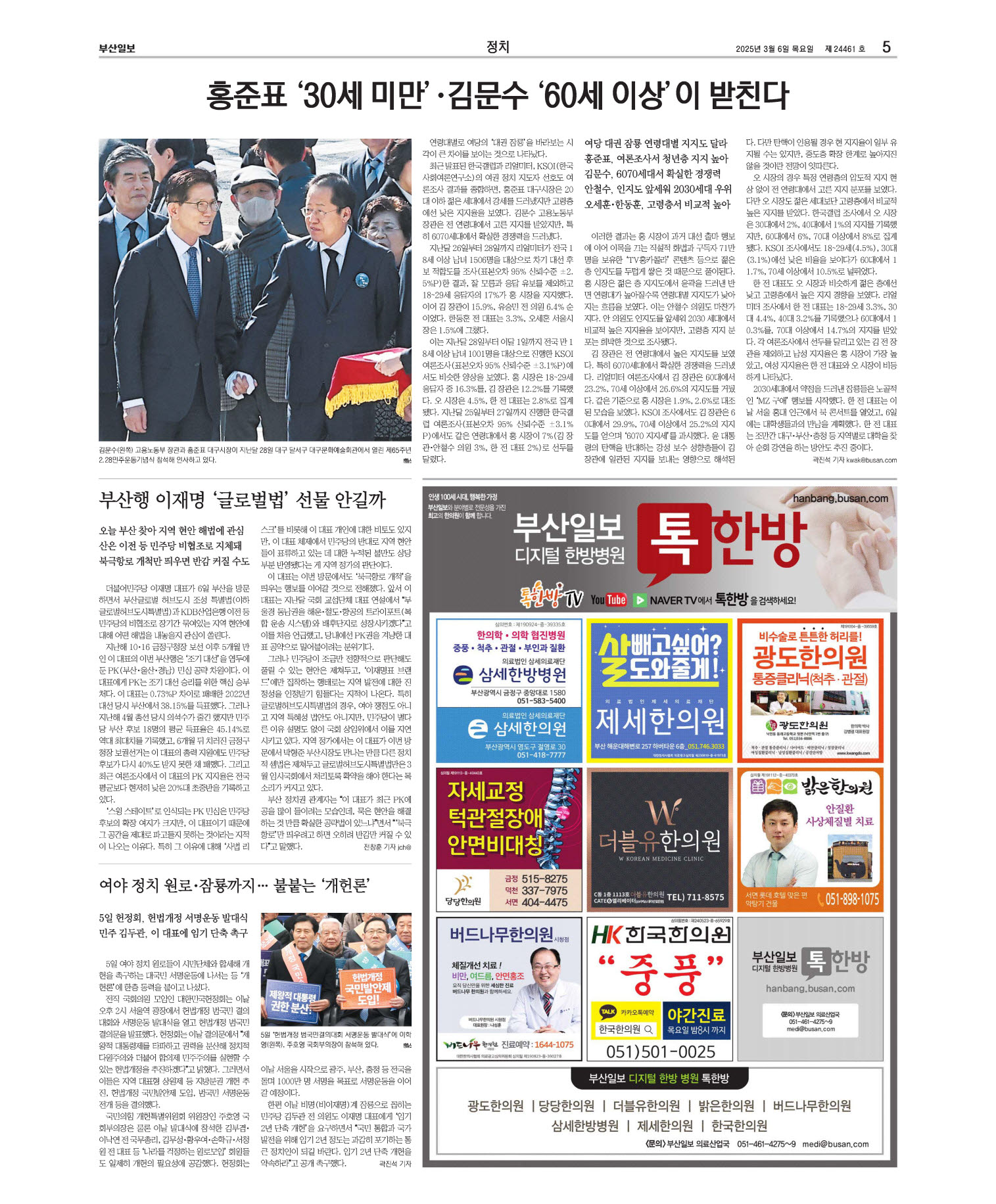 미리보기 이미지