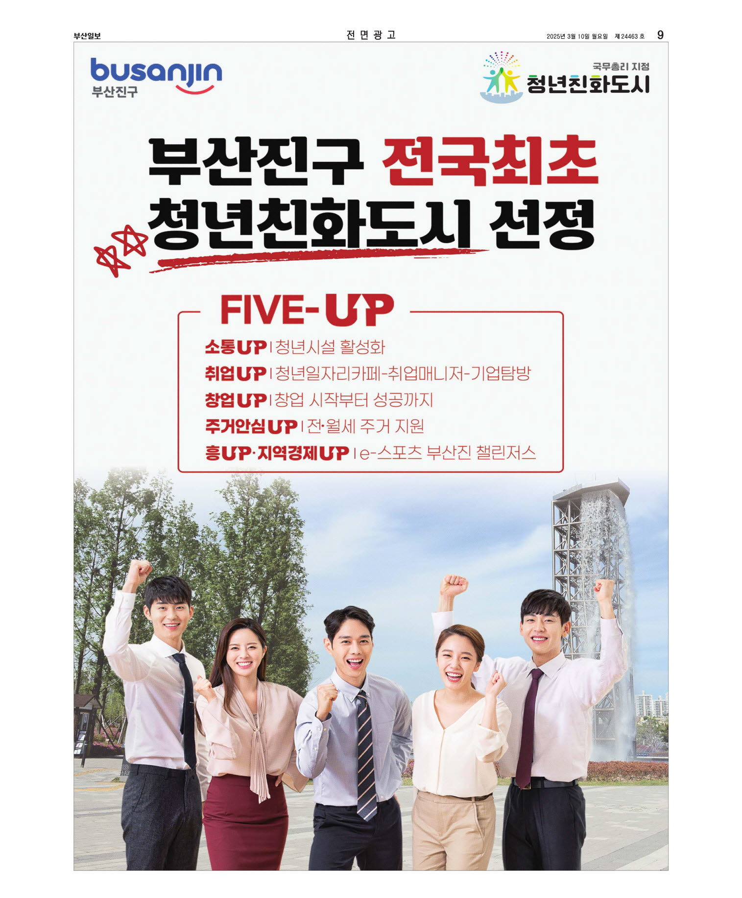 미리보기 이미지