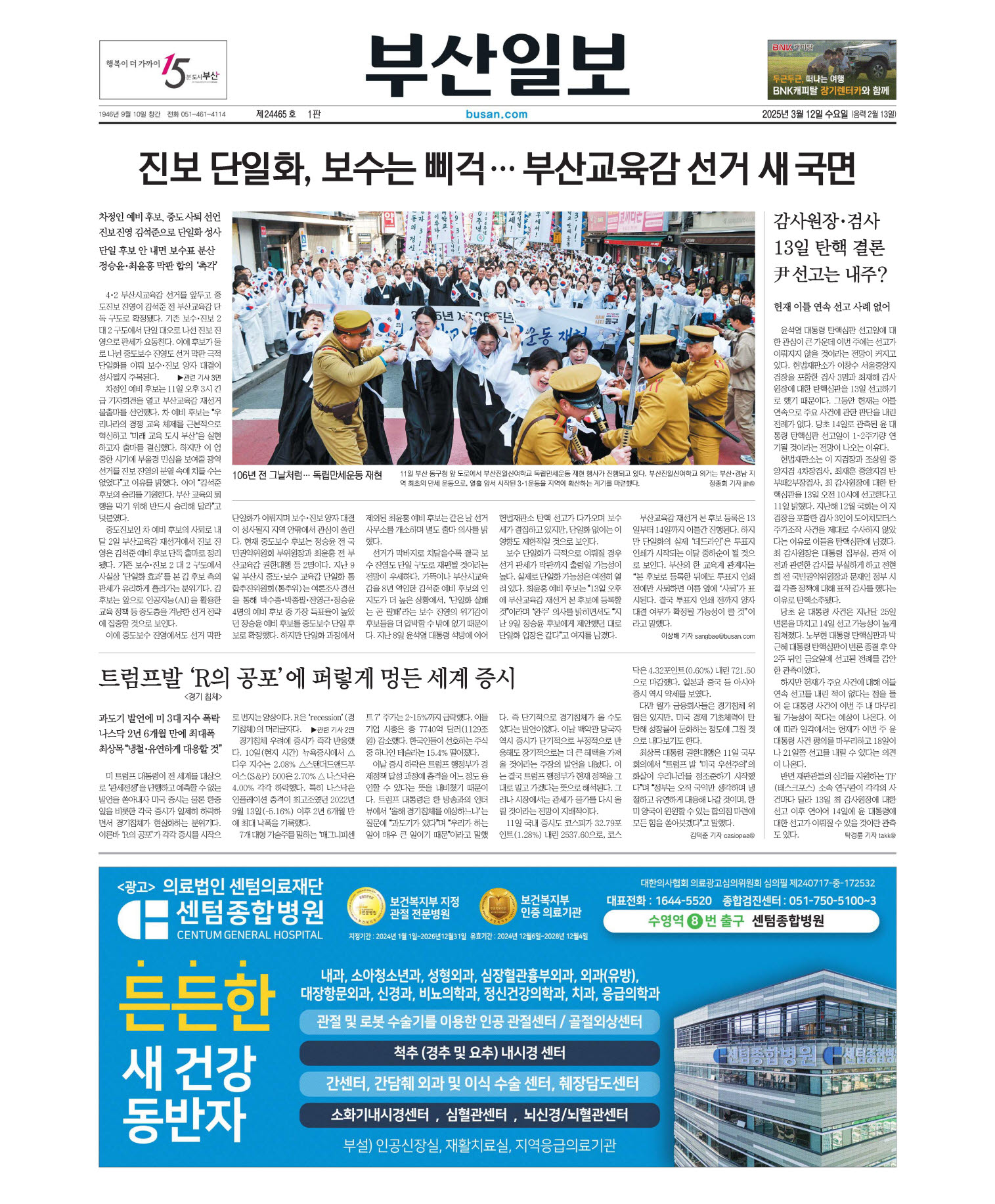 미리보기 이미지