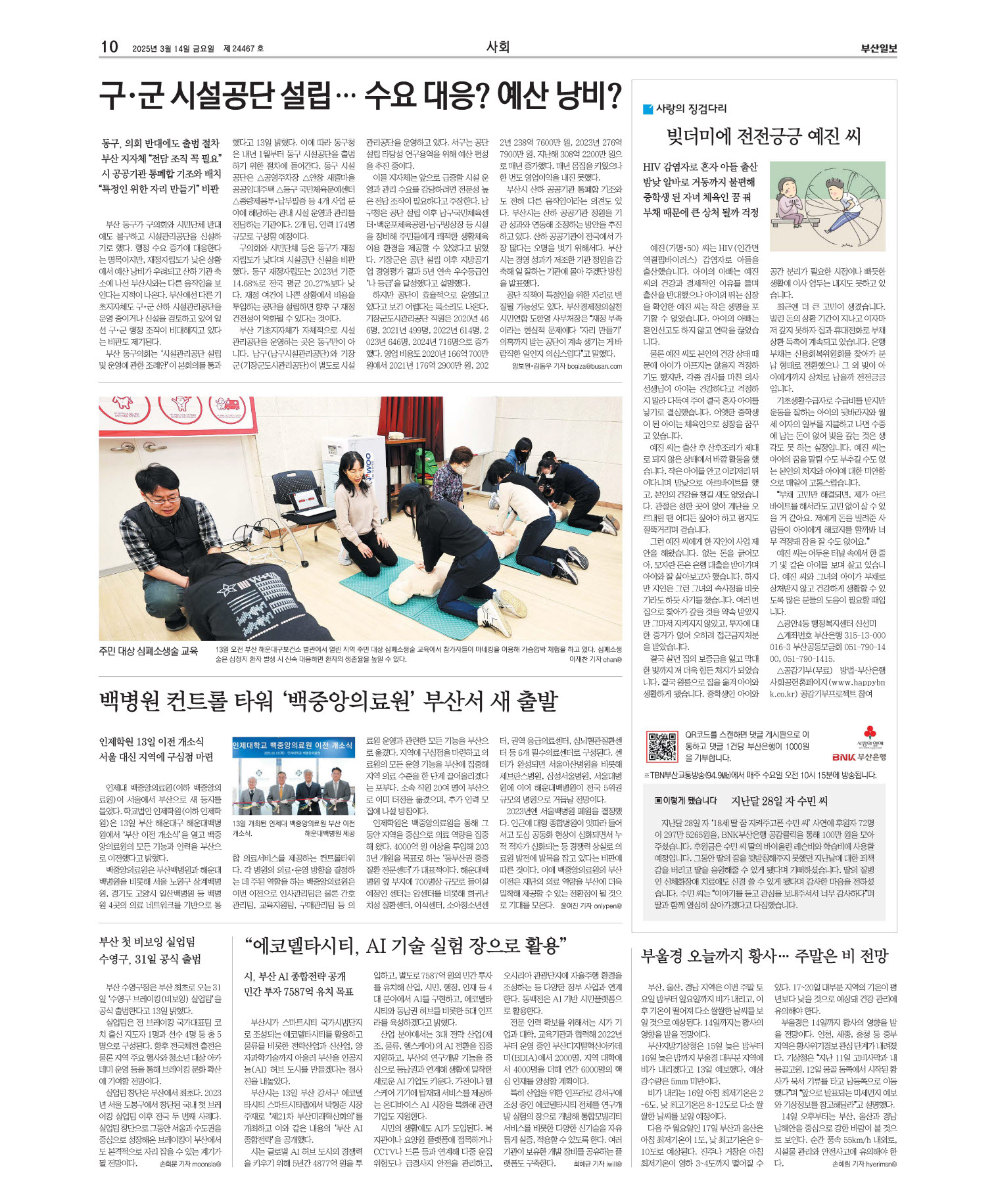 미리보기 이미지