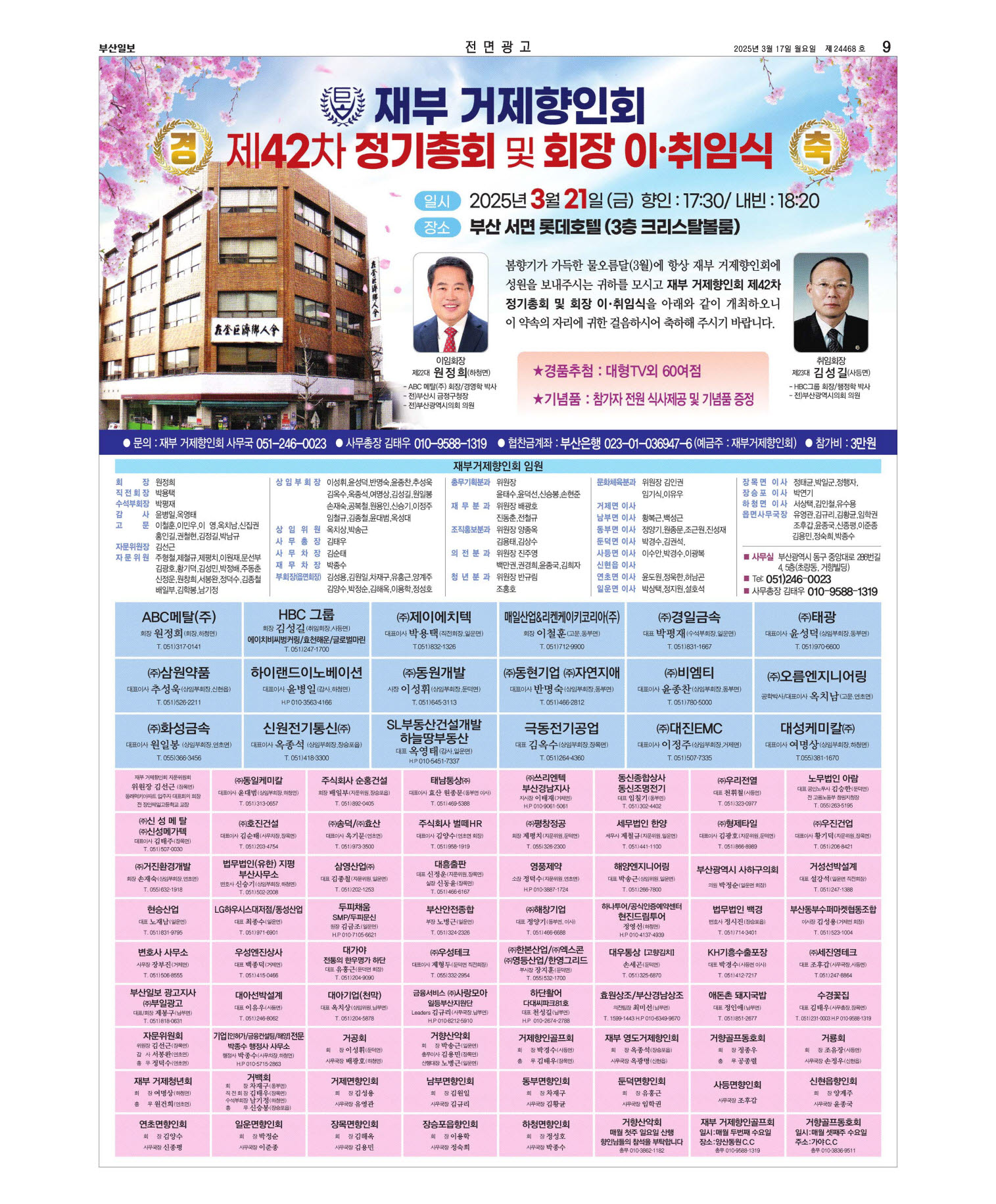 미리보기 이미지