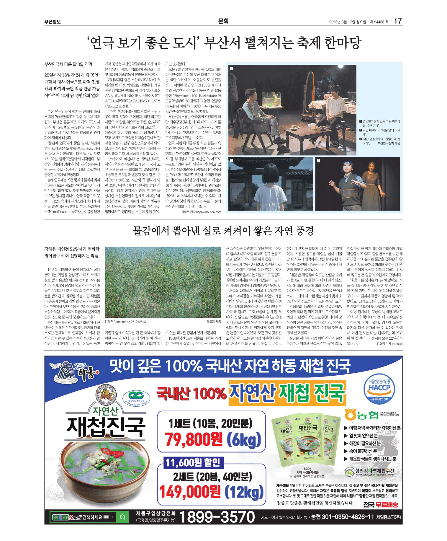 미리보기 이미지