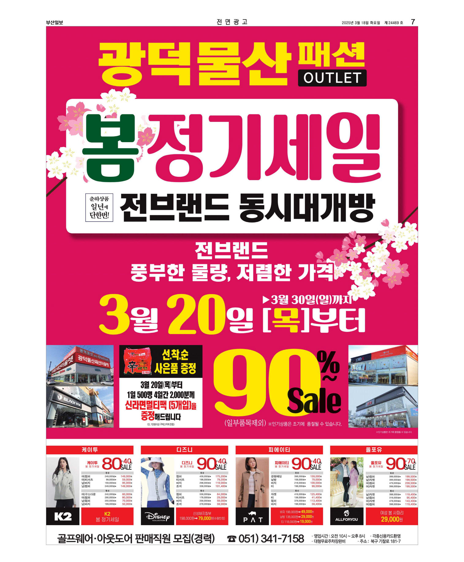 미리보기 이미지