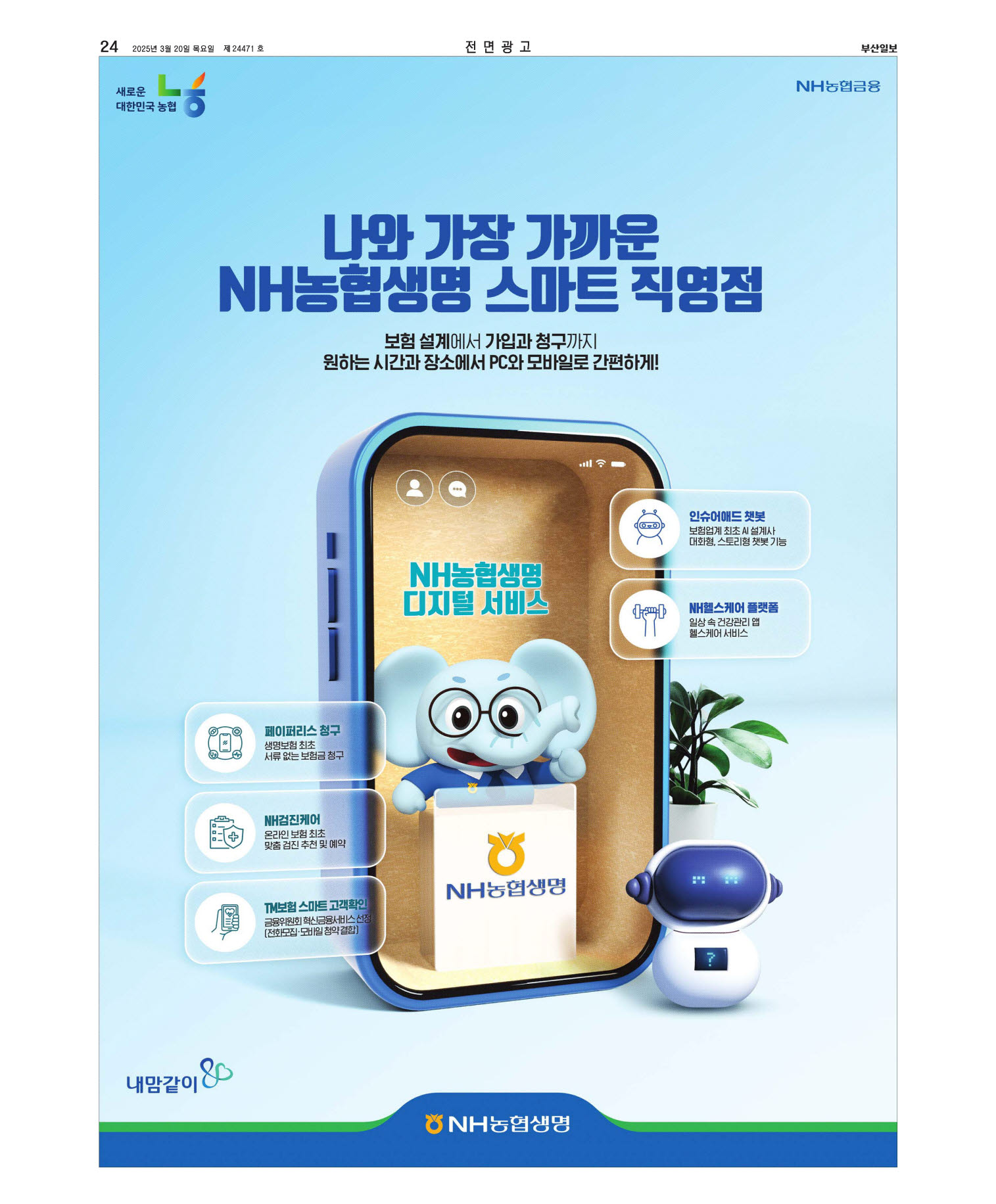 미리보기 이미지