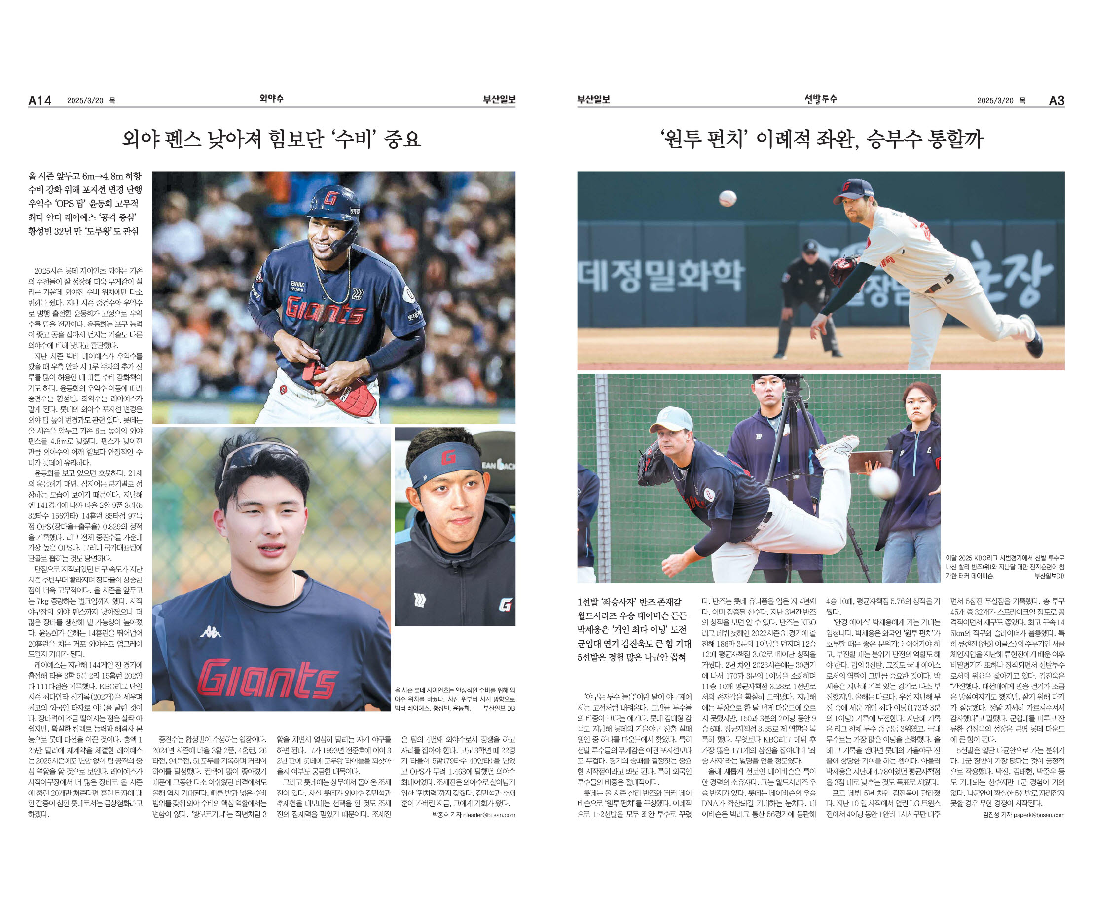 미리보기 이미지