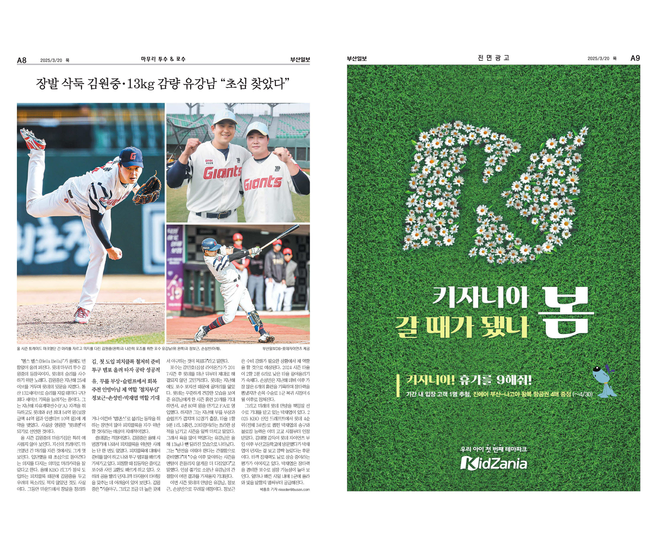 미리보기 이미지