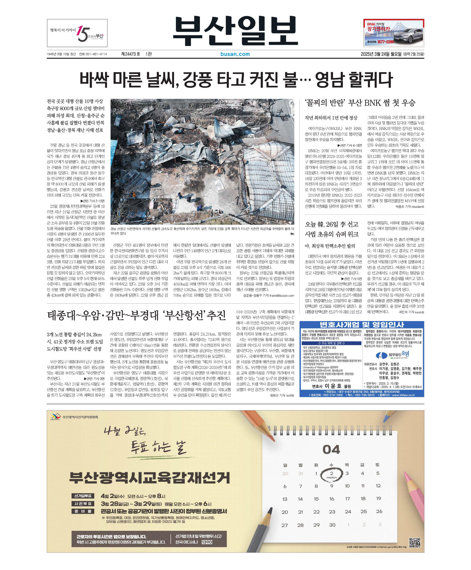 미리보기 이미지
