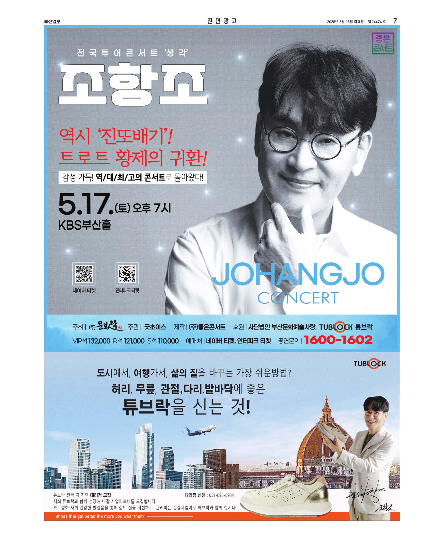 미리보기 이미지