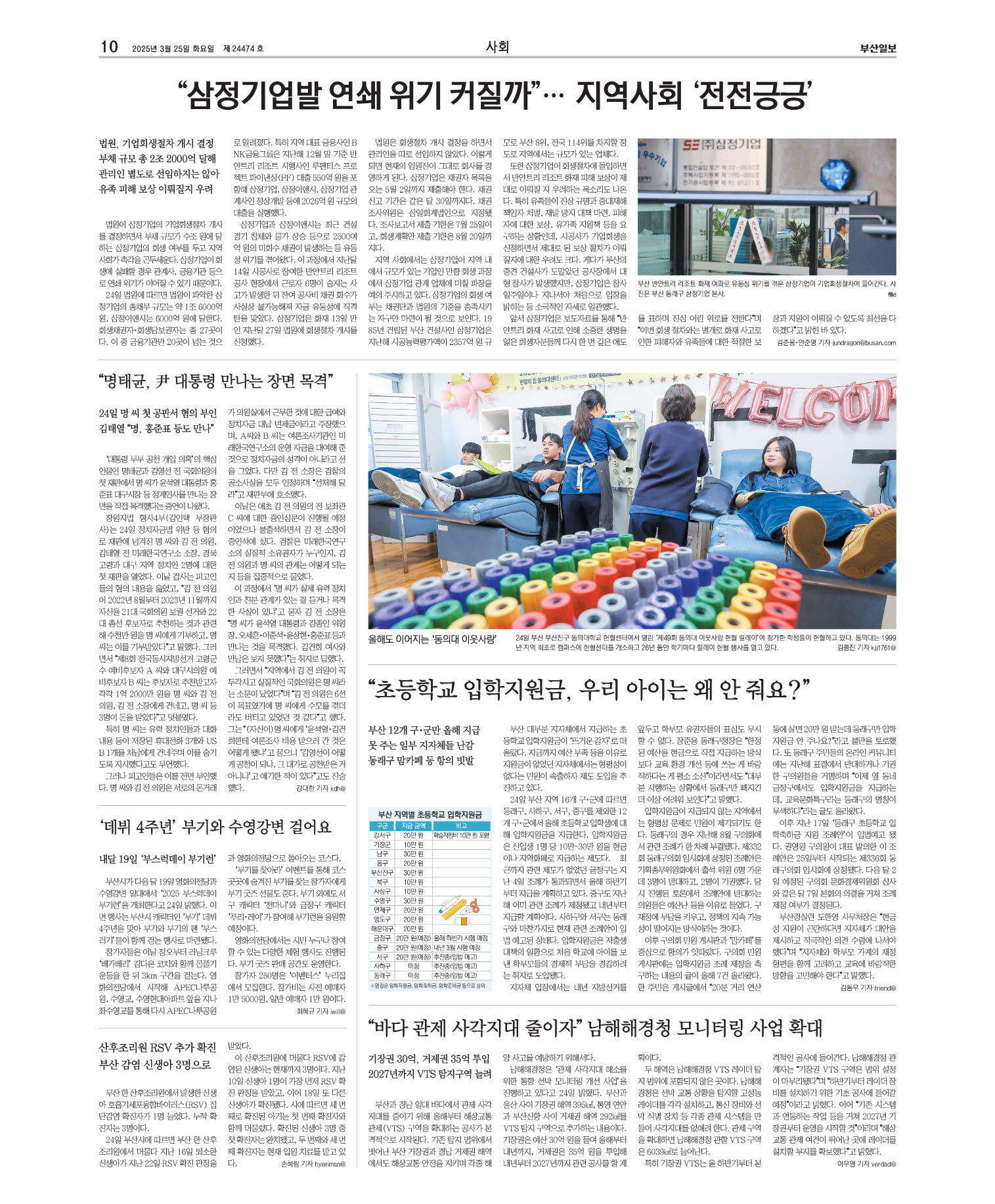 미리보기 이미지
