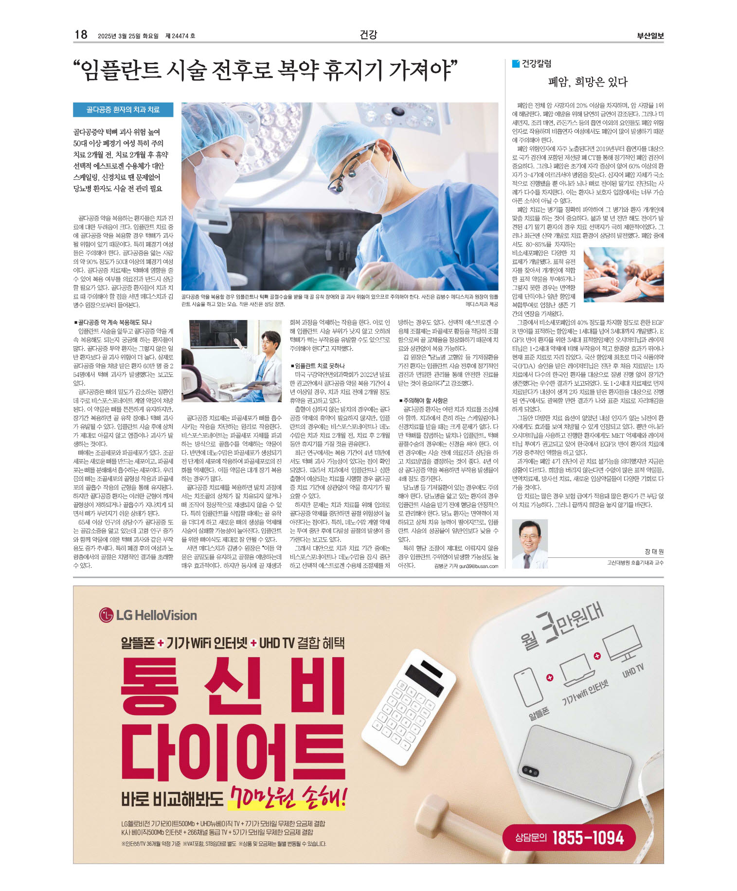 미리보기 이미지