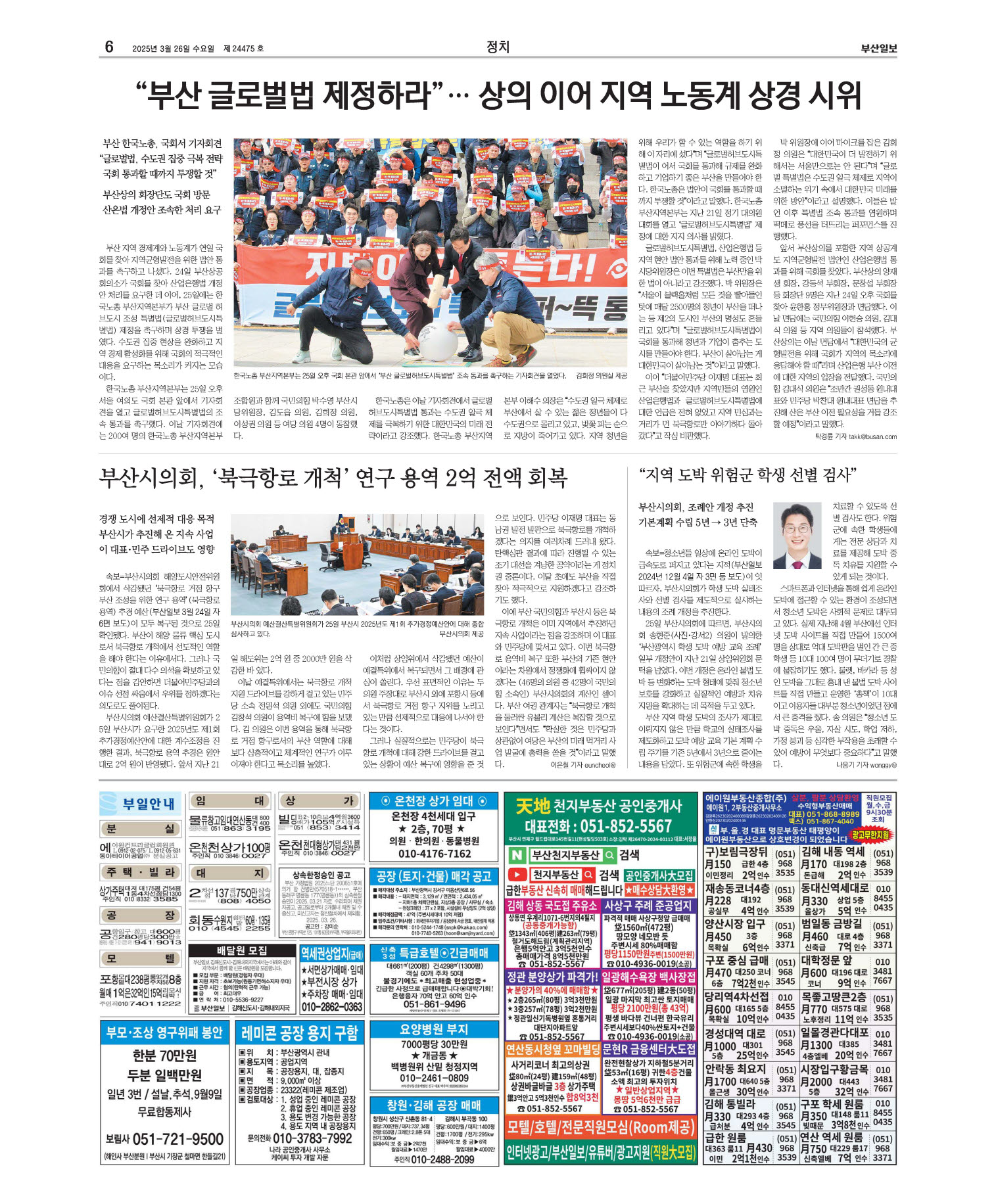 미리보기 이미지