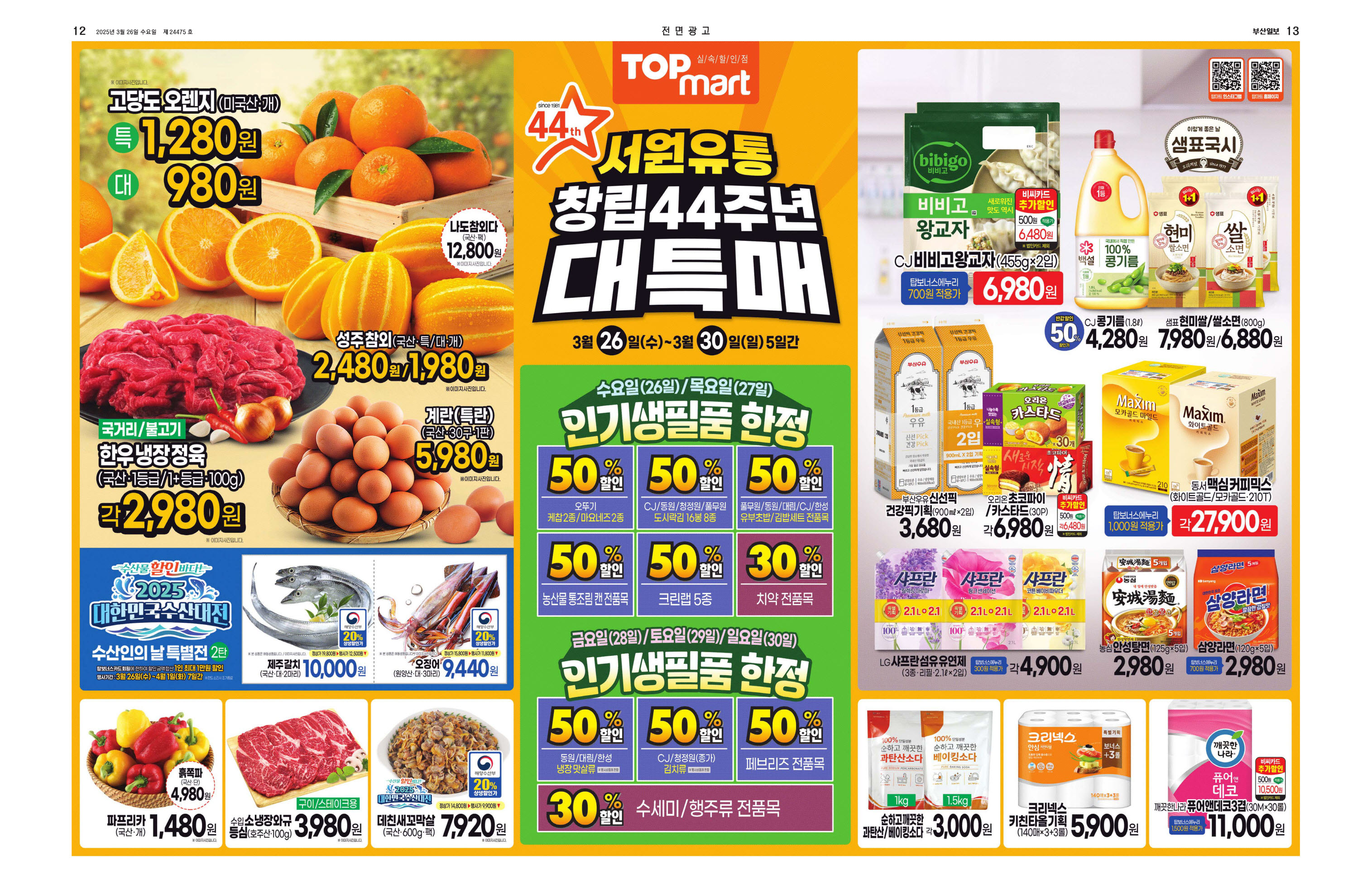 미리보기 이미지