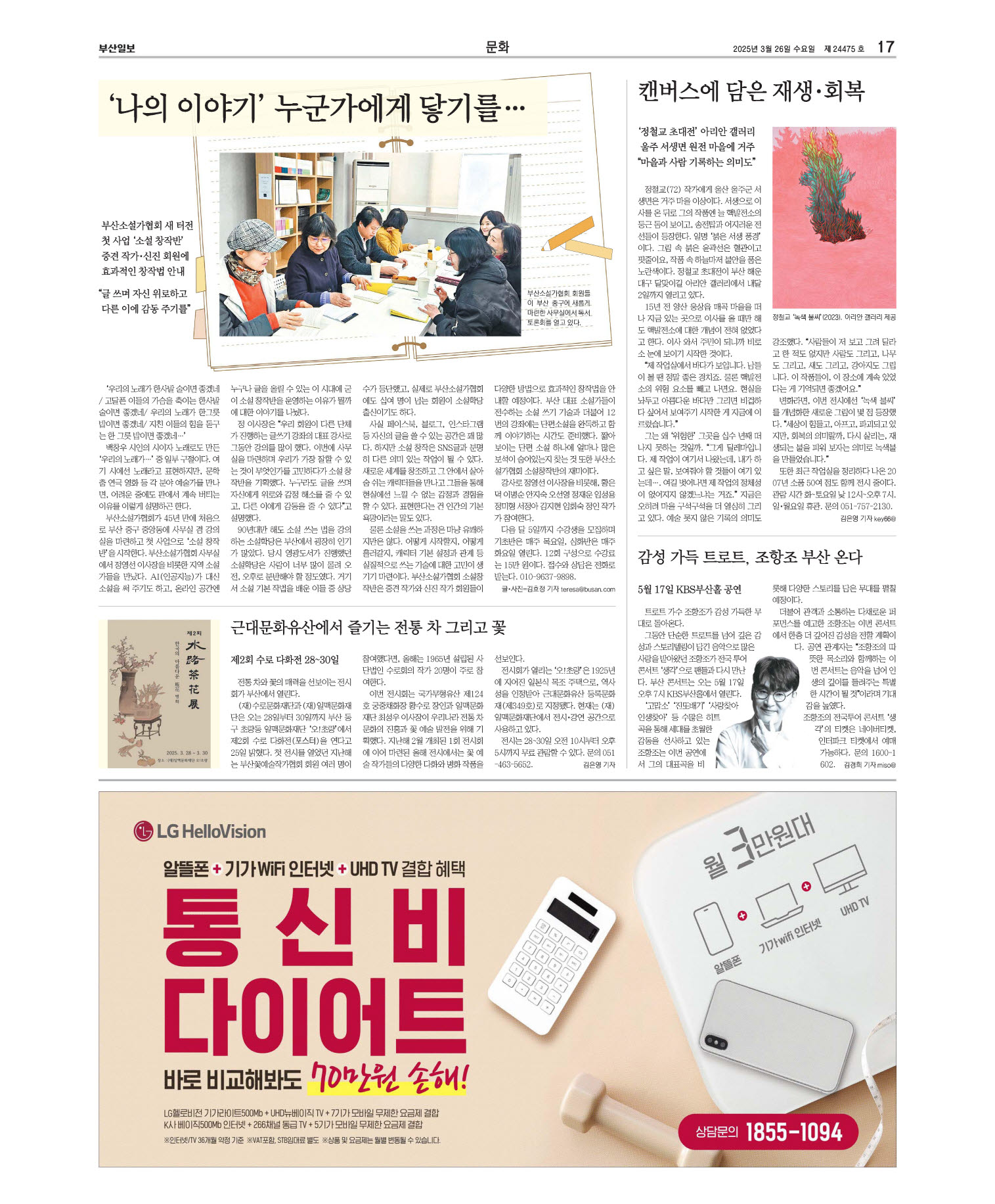 미리보기 이미지