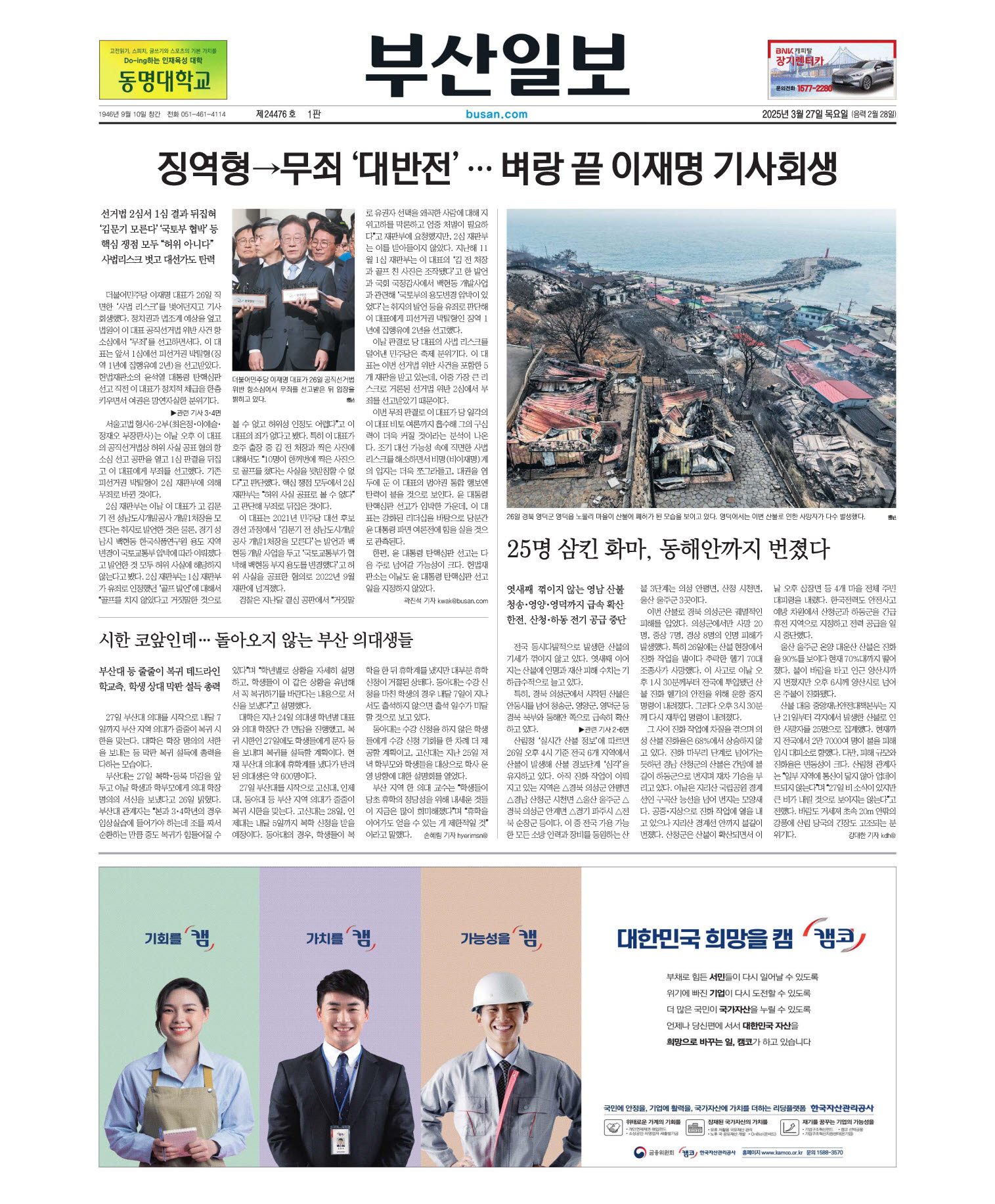 미리보기 이미지