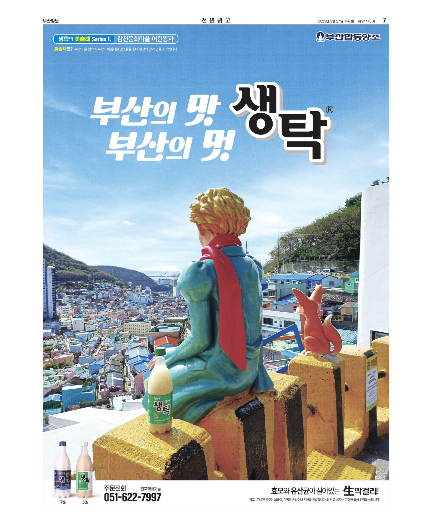 미리보기 이미지