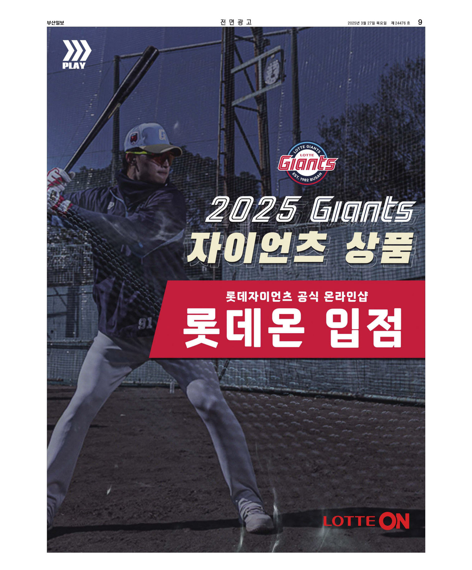 미리보기 이미지