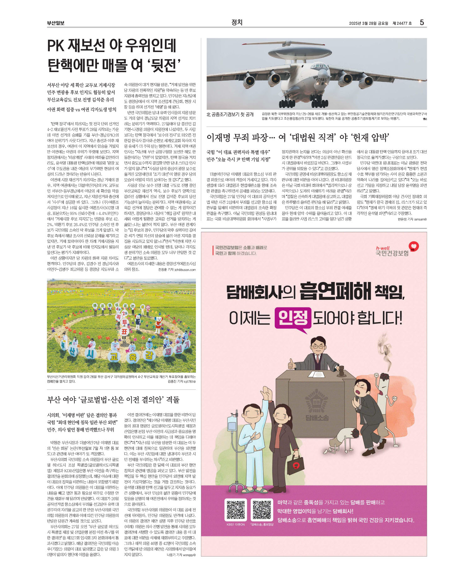 미리보기 이미지