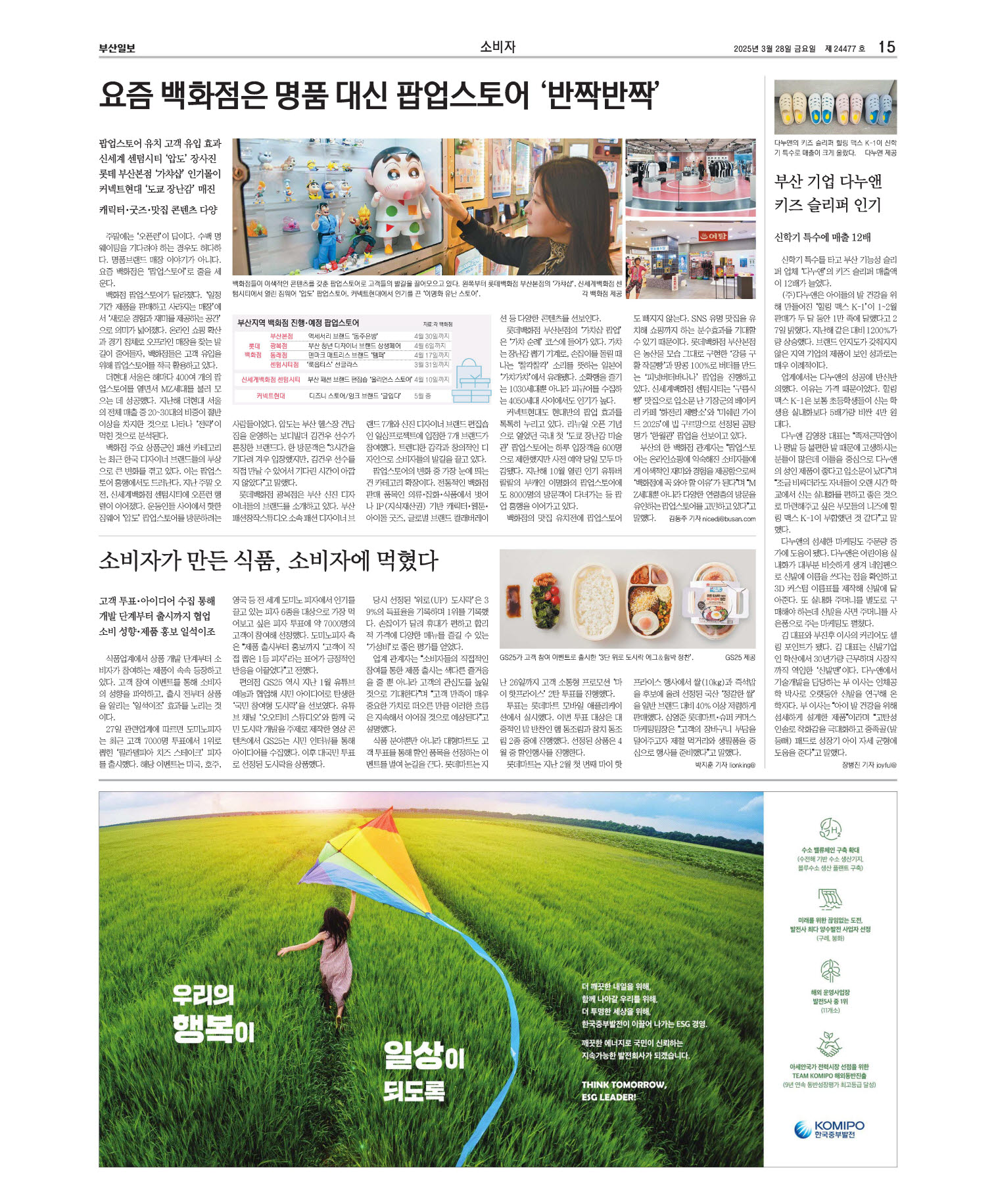미리보기 이미지