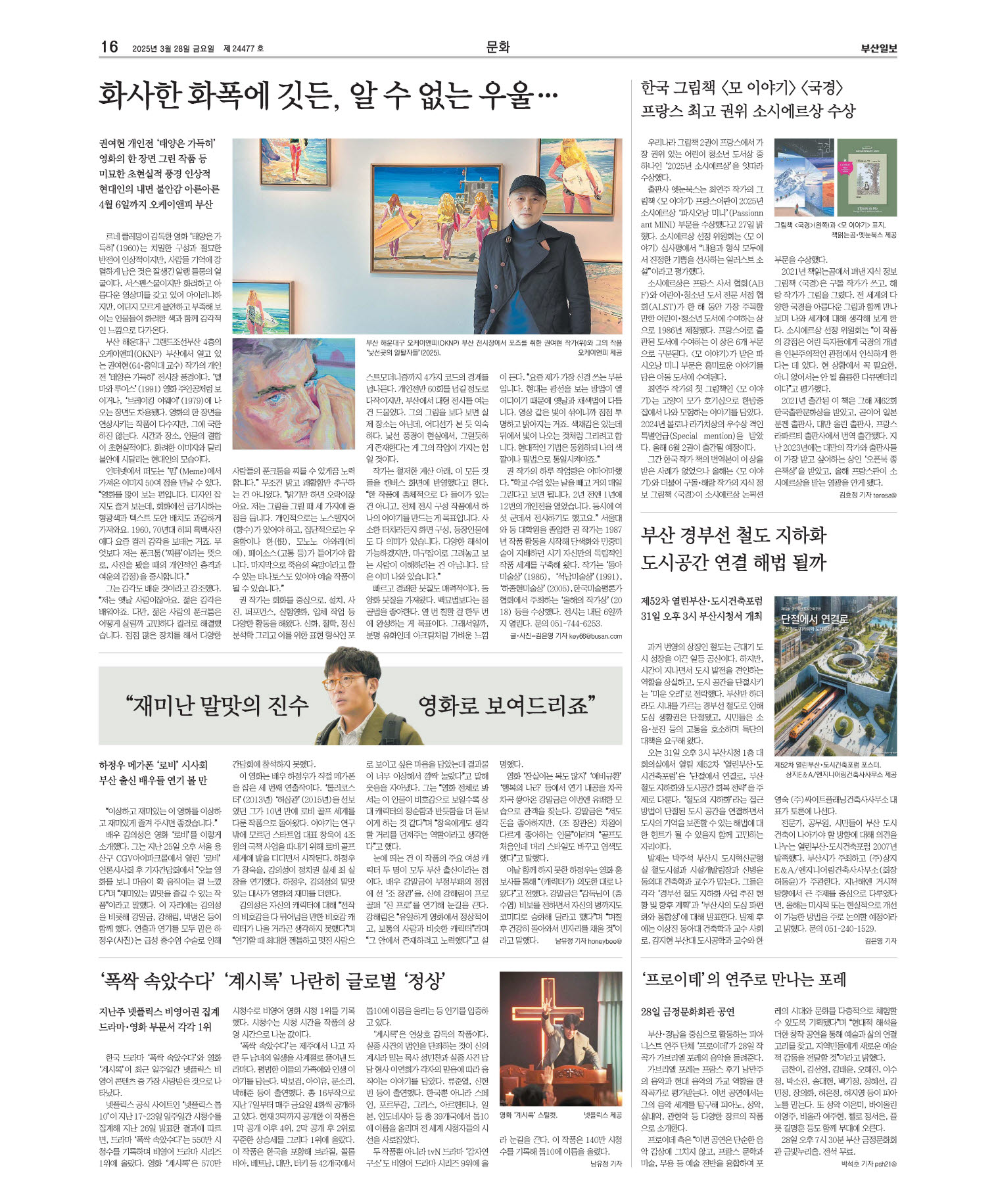 미리보기 이미지