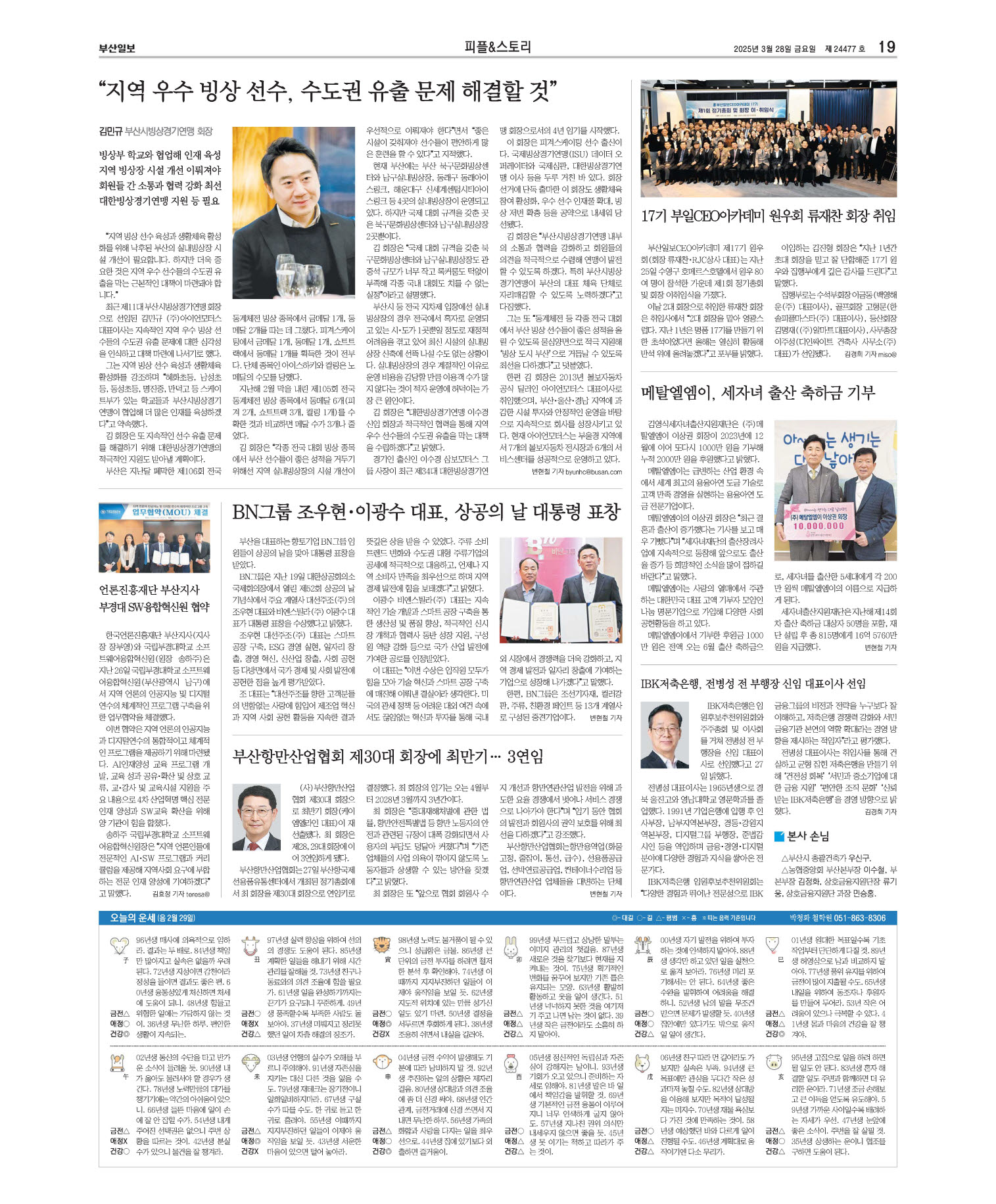 미리보기 이미지