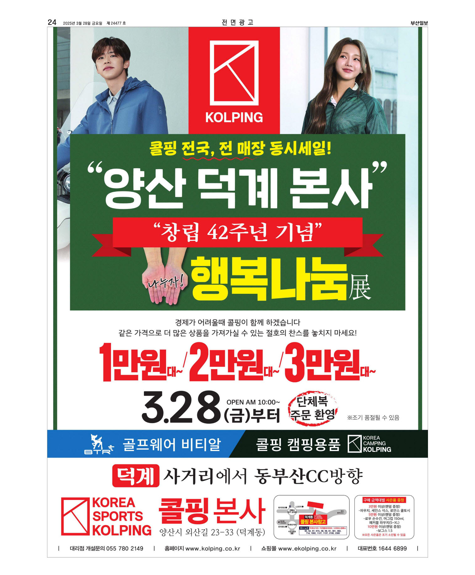 미리보기 이미지