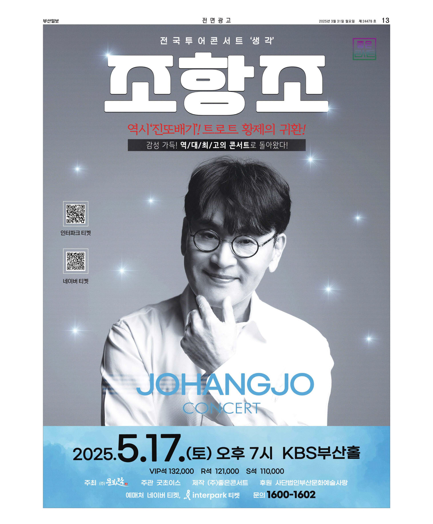 미리보기 이미지