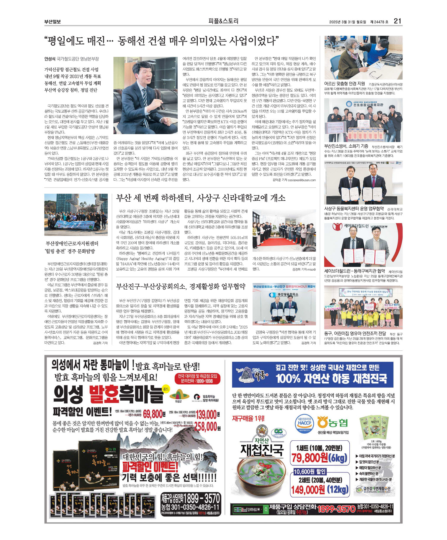 미리보기 이미지