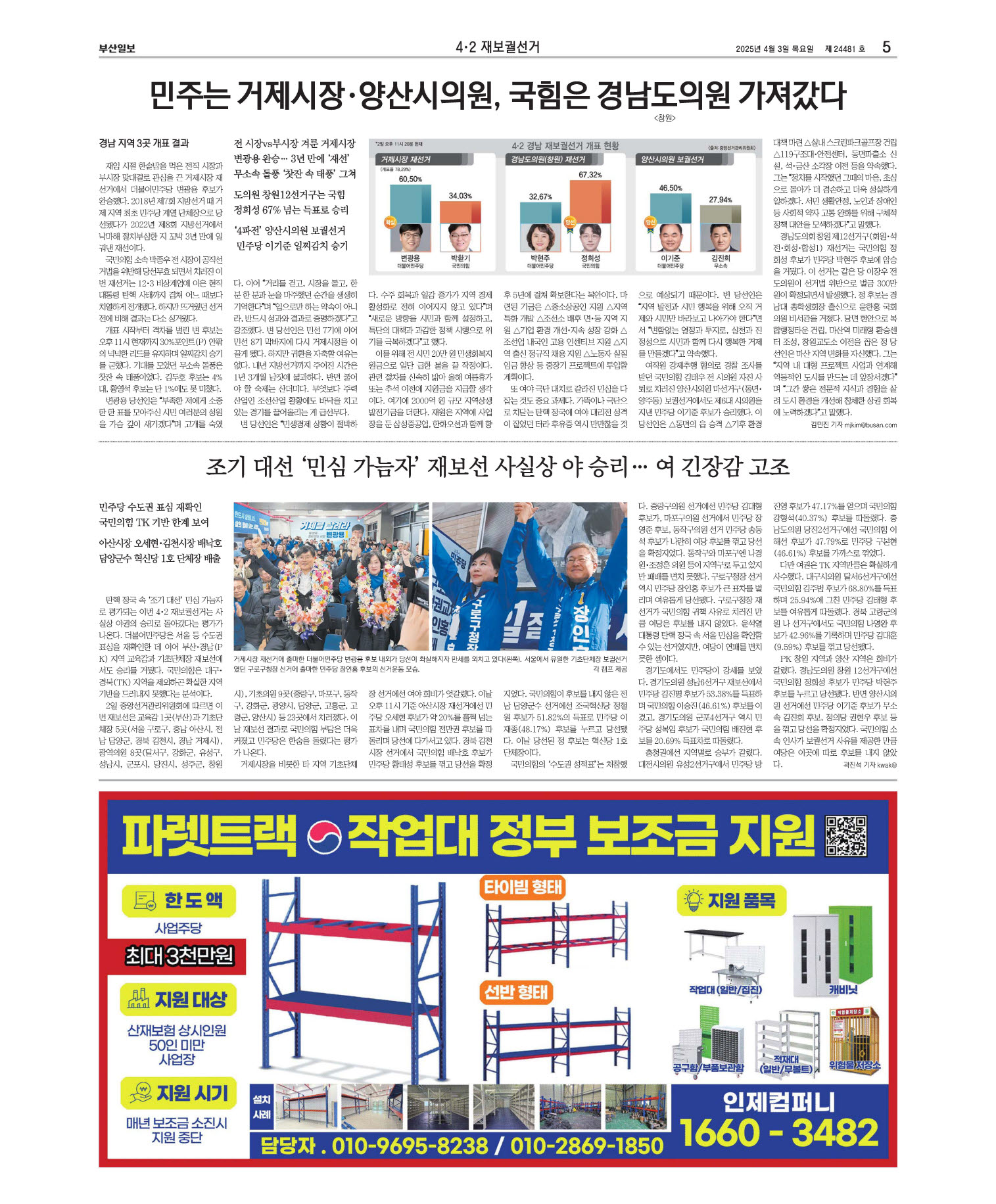 미리보기 이미지