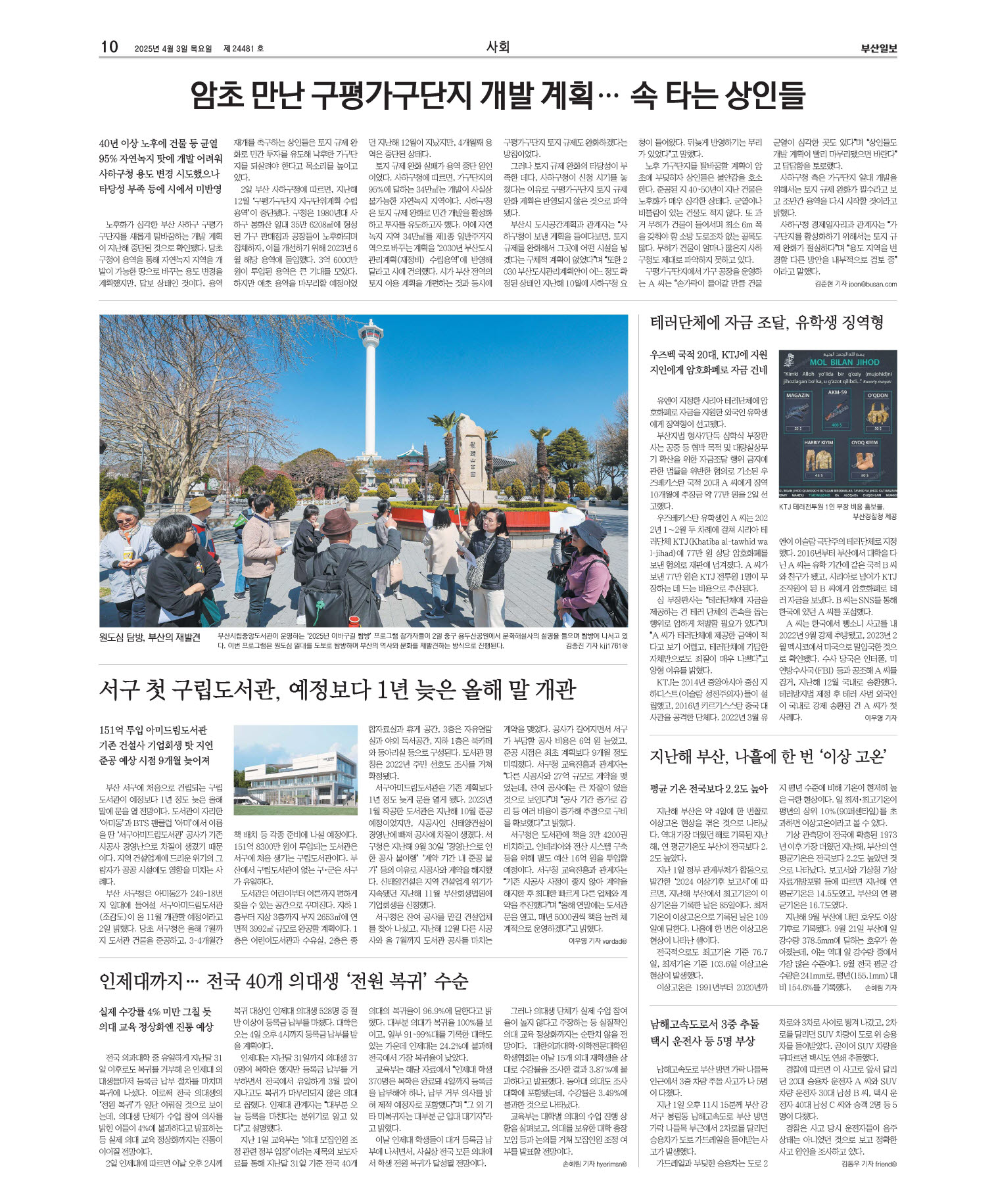 미리보기 이미지