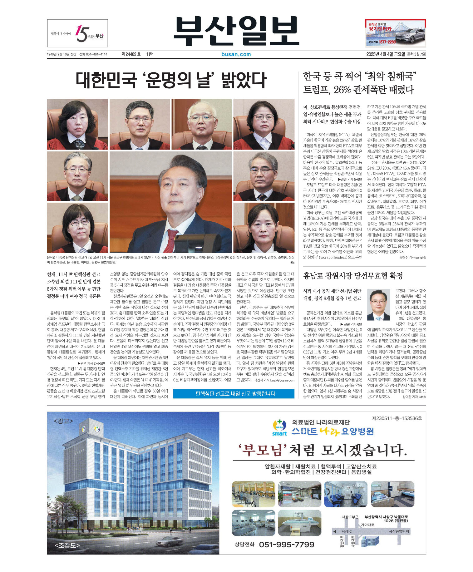 미리보기 이미지