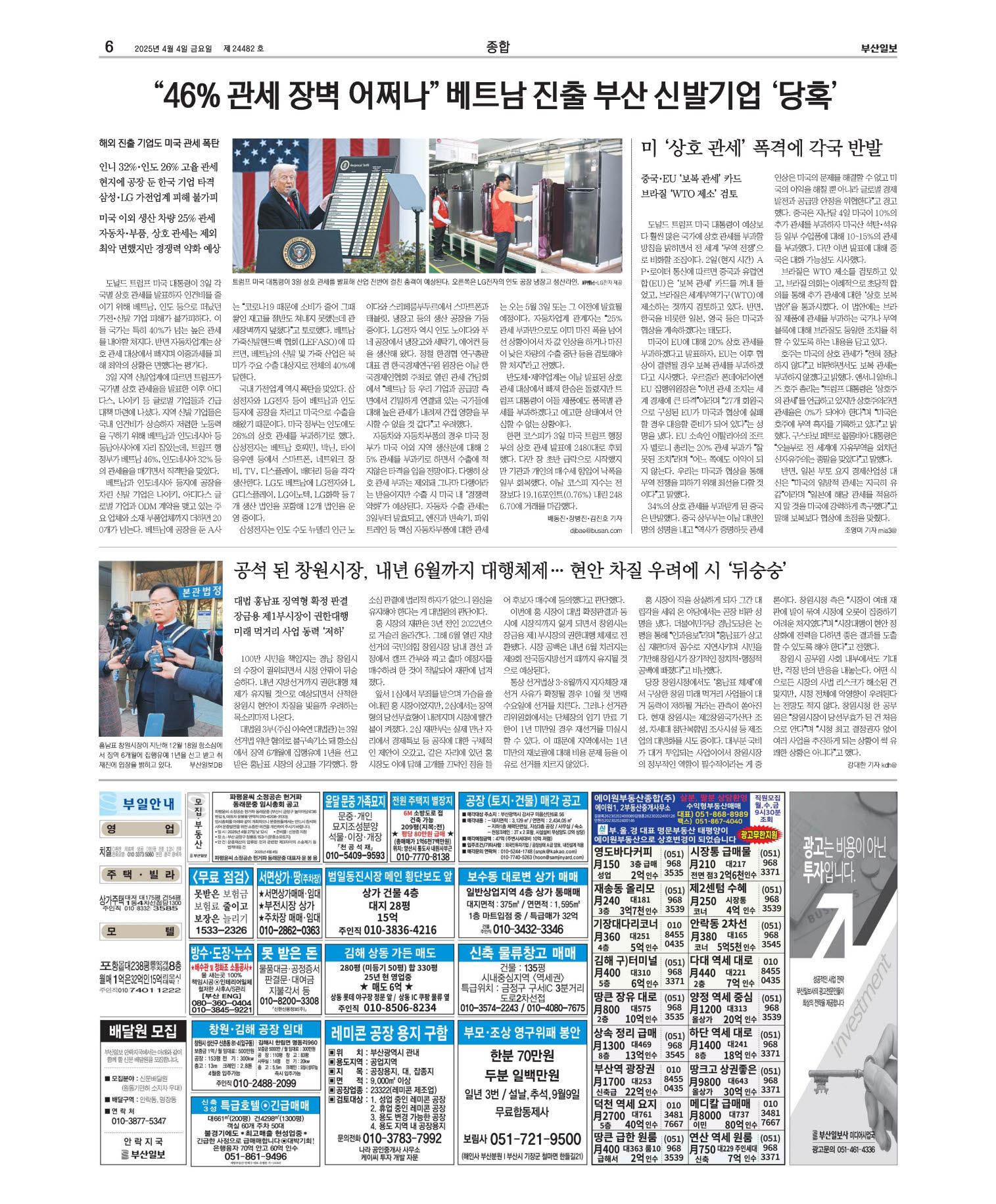 미리보기 이미지