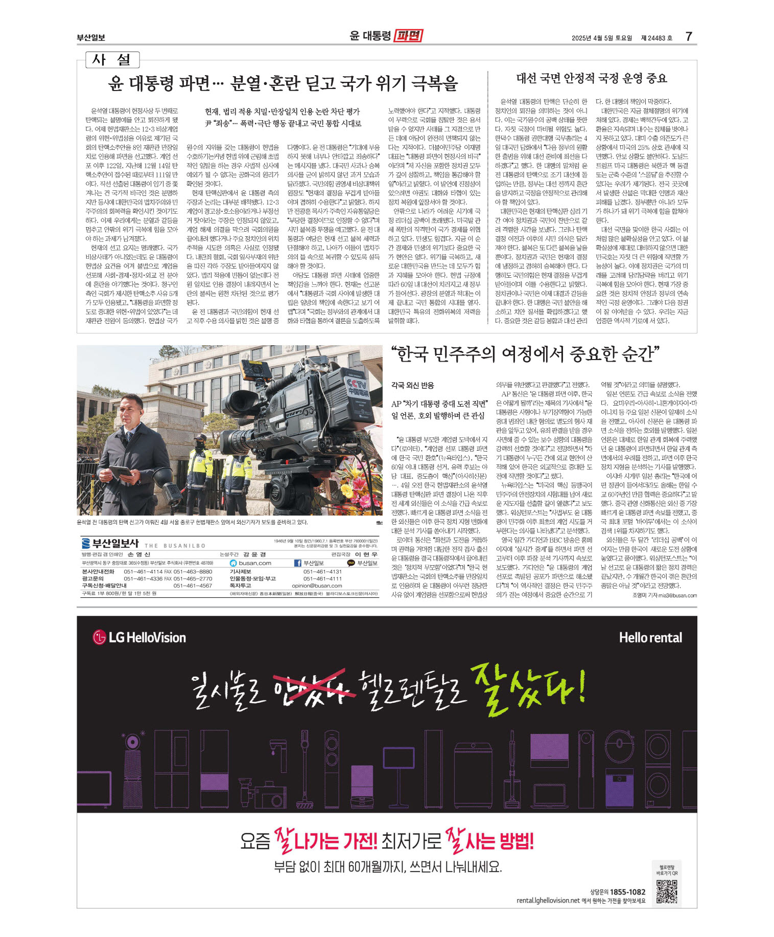 미리보기 이미지