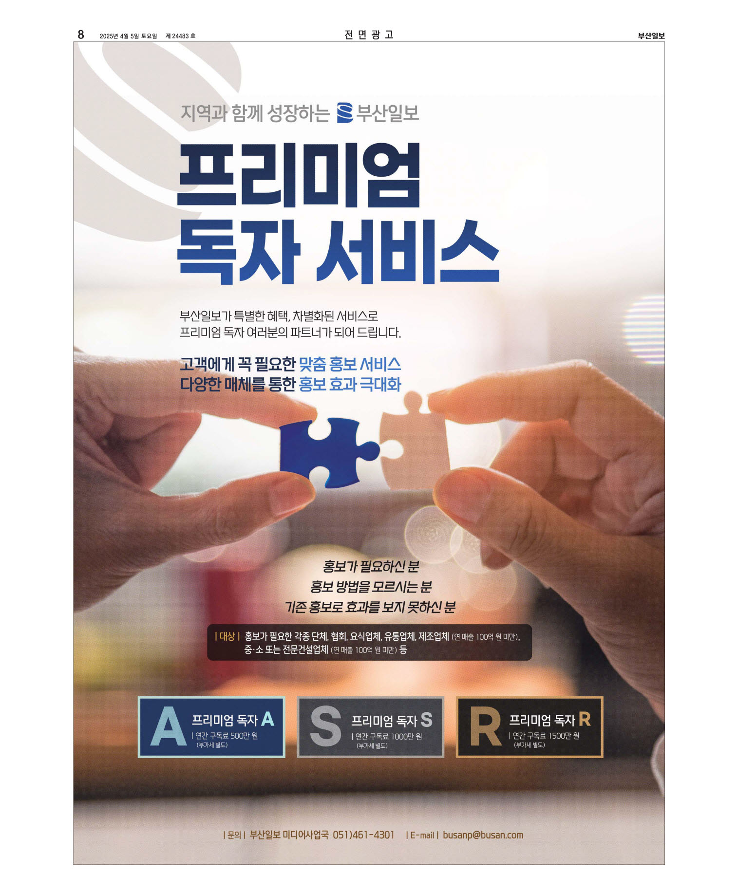 미리보기 이미지