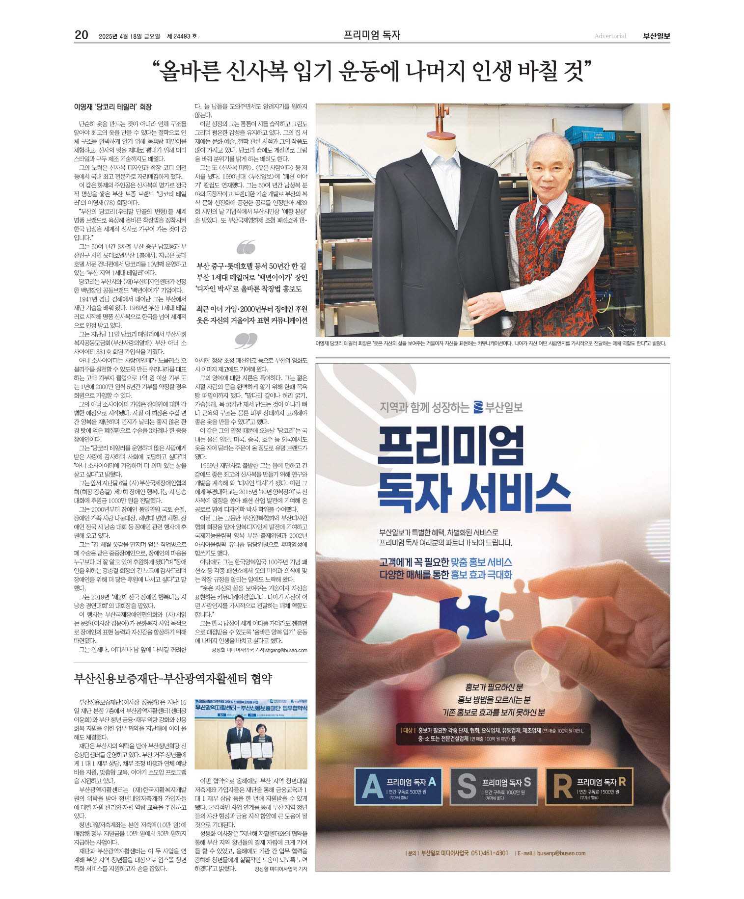 미리보기 이미지