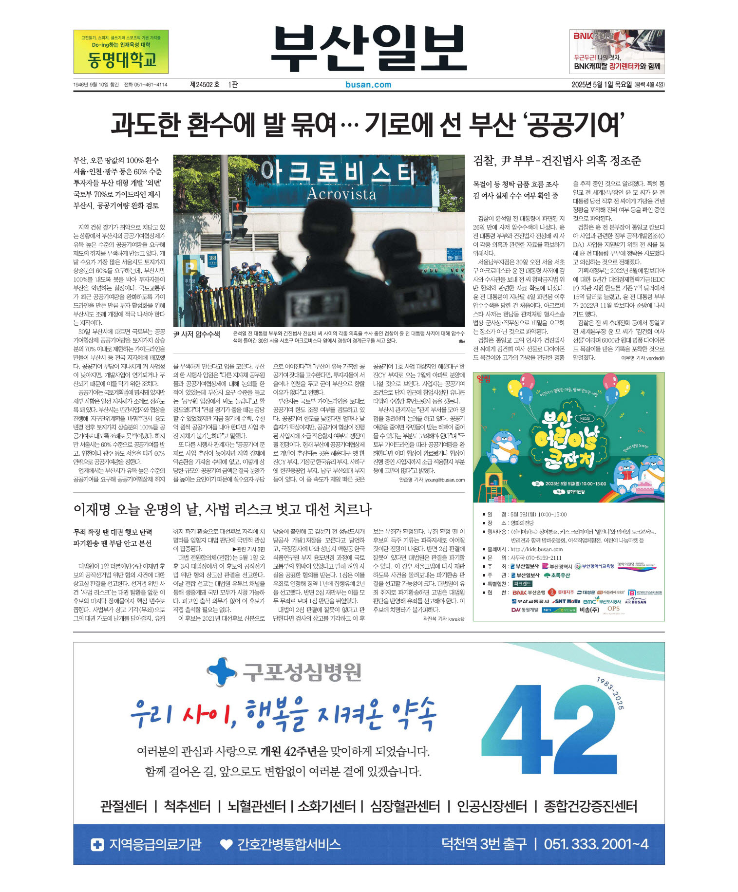미리보기 이미지