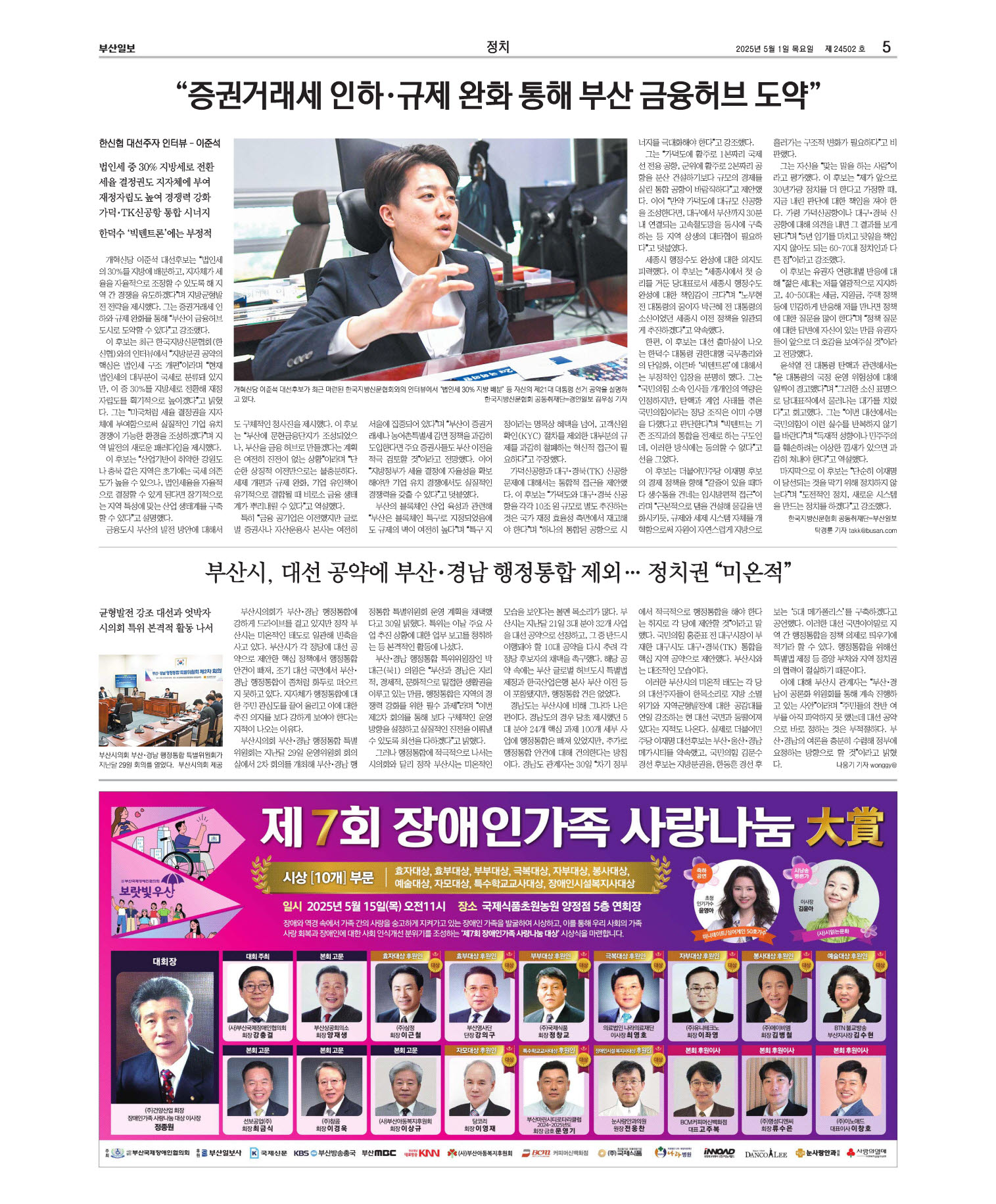 미리보기 이미지
