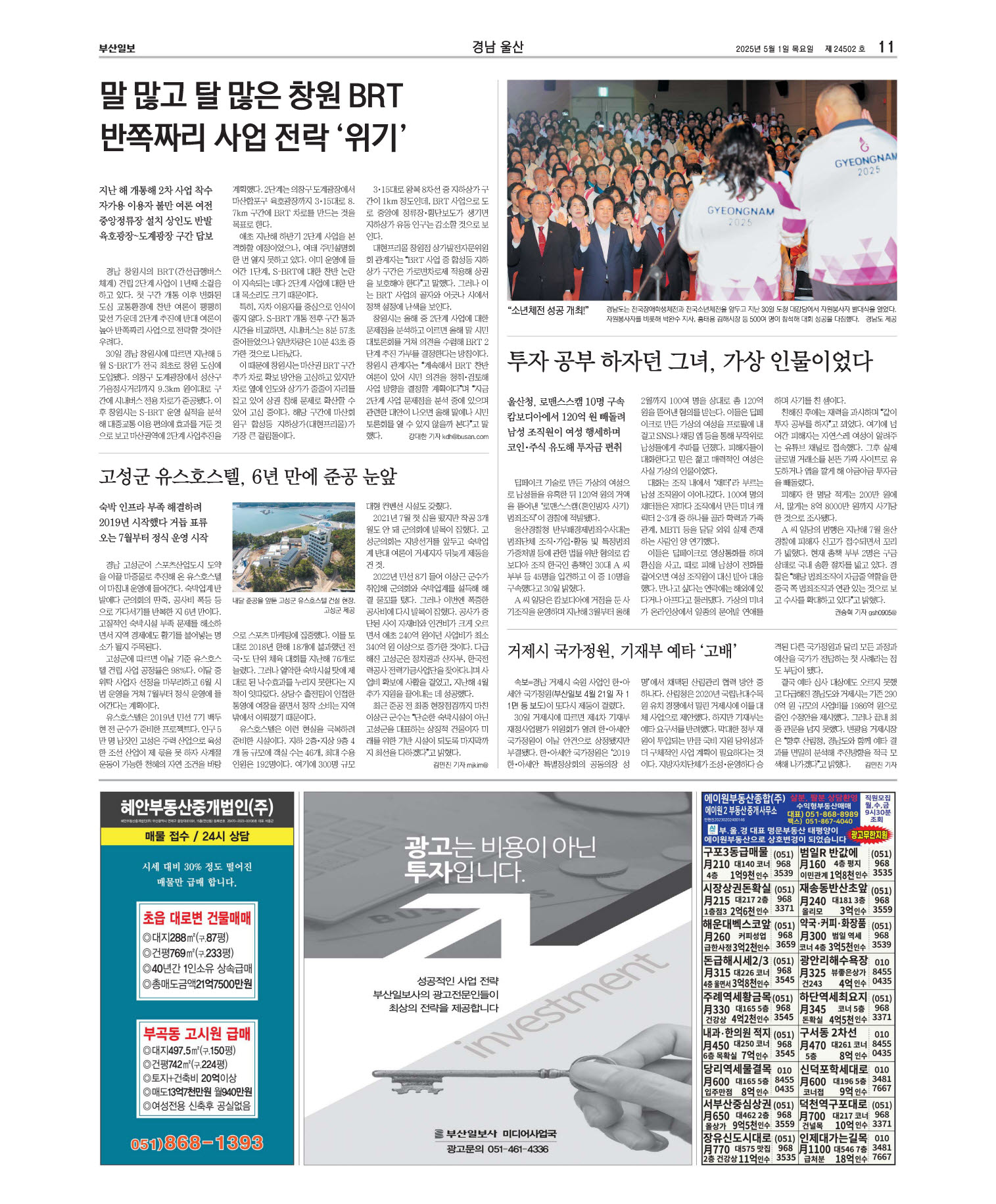미리보기 이미지