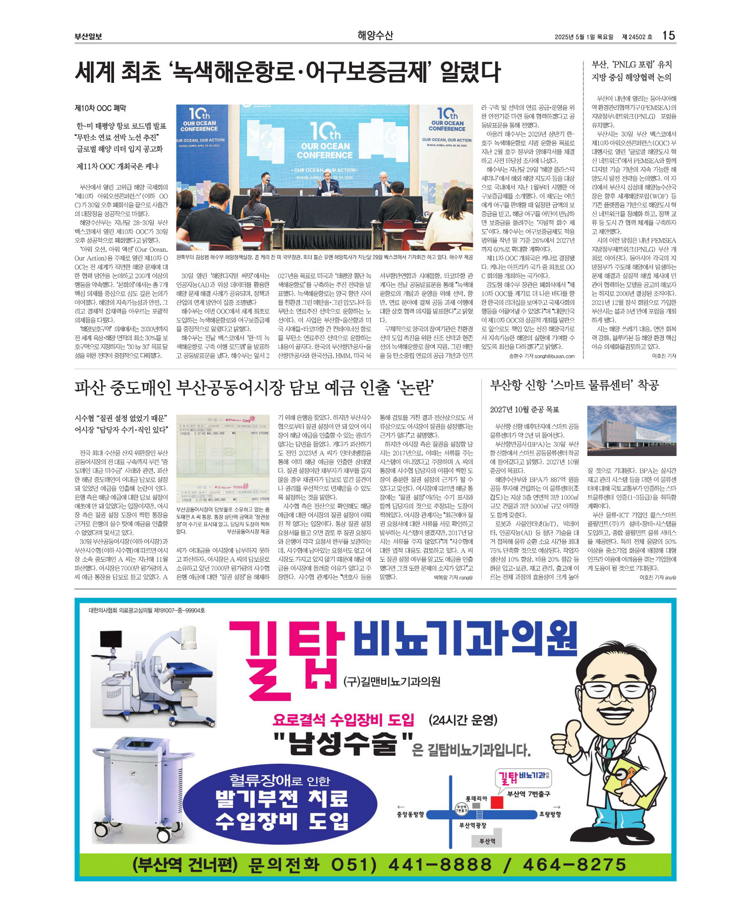 미리보기 이미지