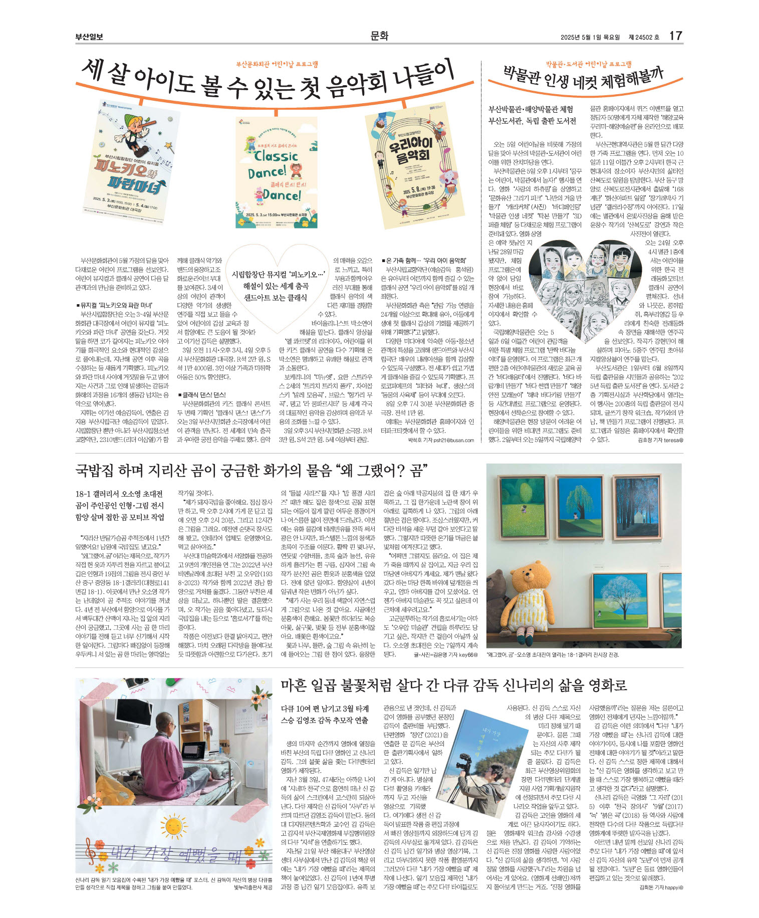 미리보기 이미지