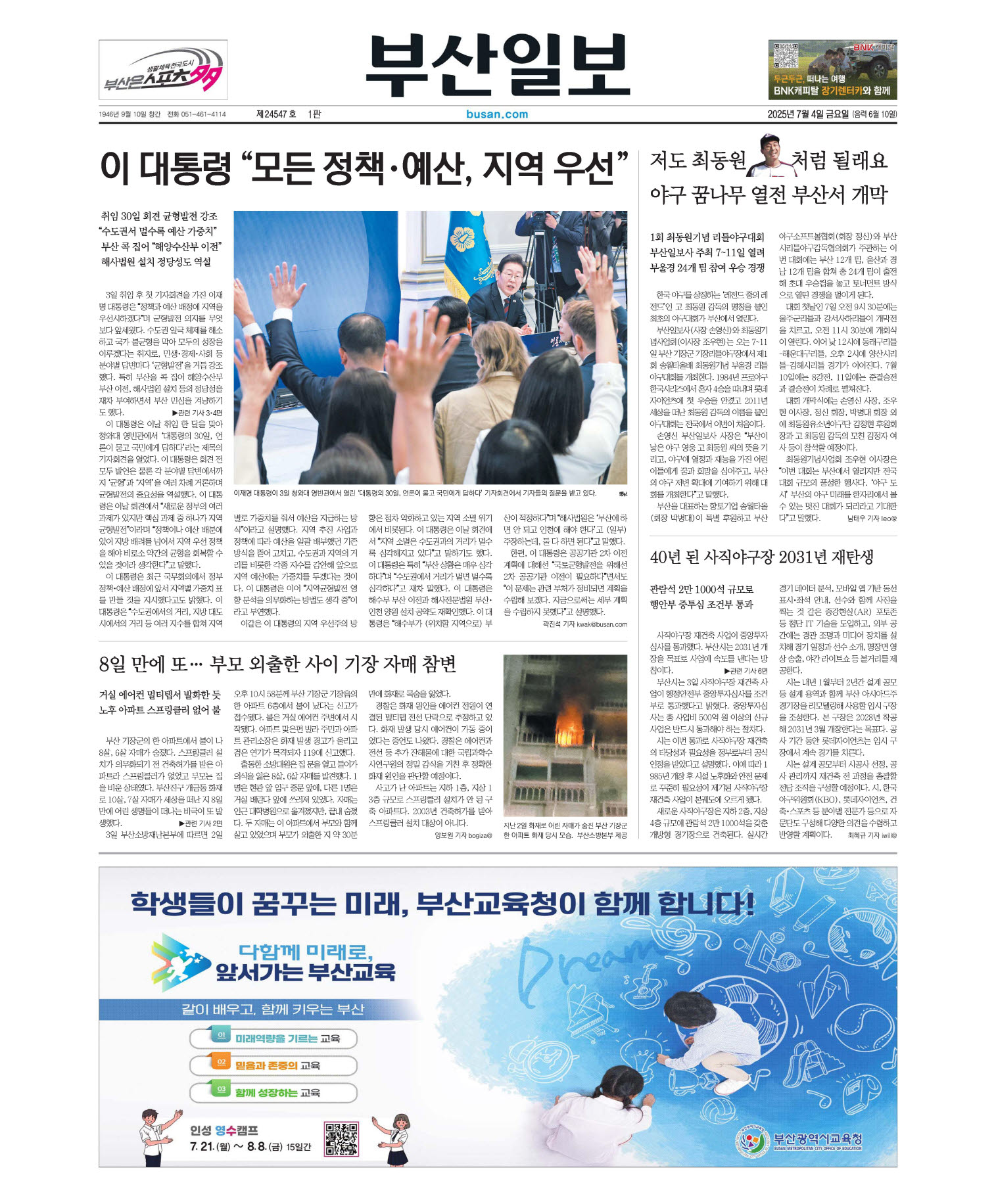 미리보기 이미지