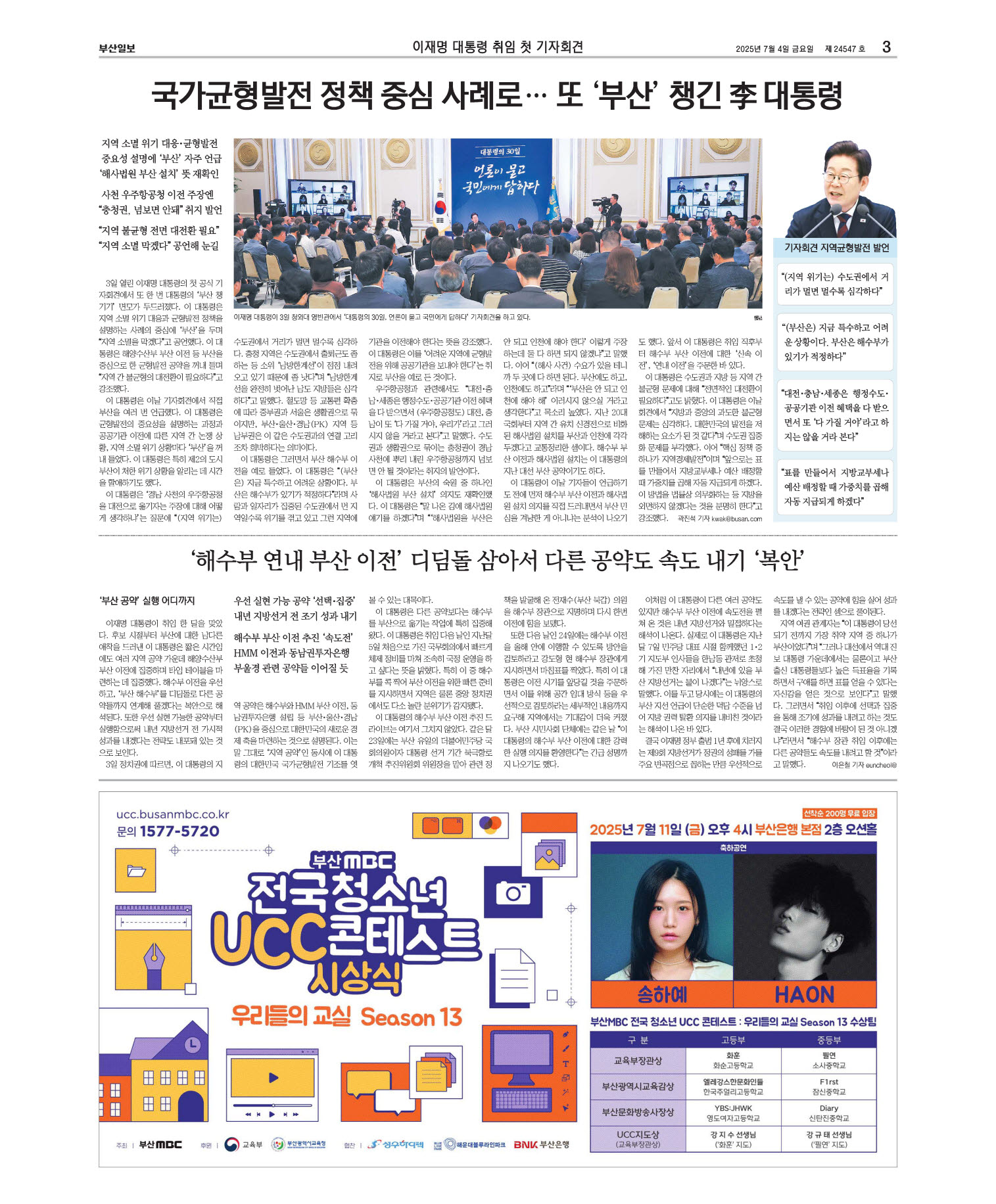 미리보기 이미지