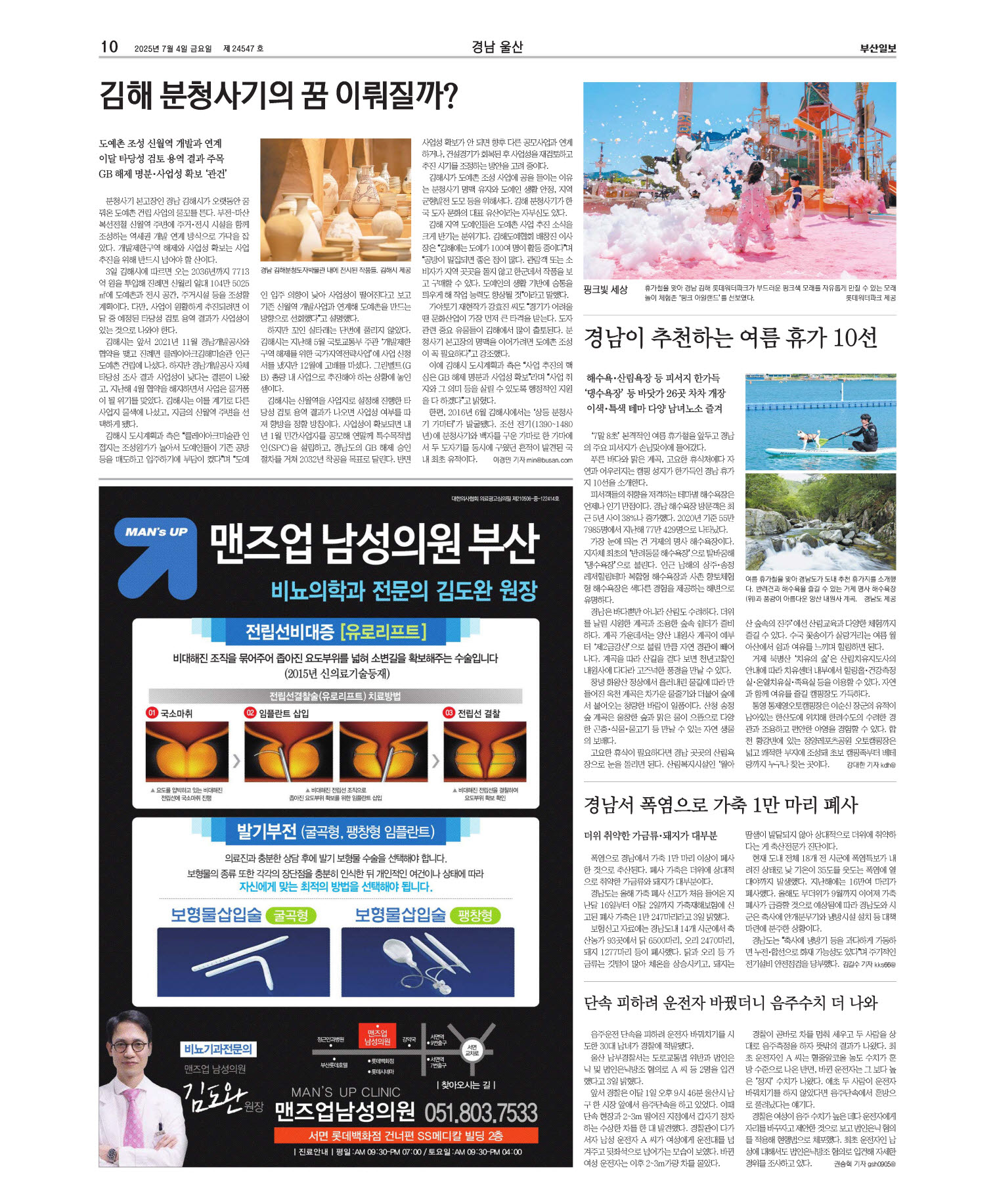 미리보기 이미지