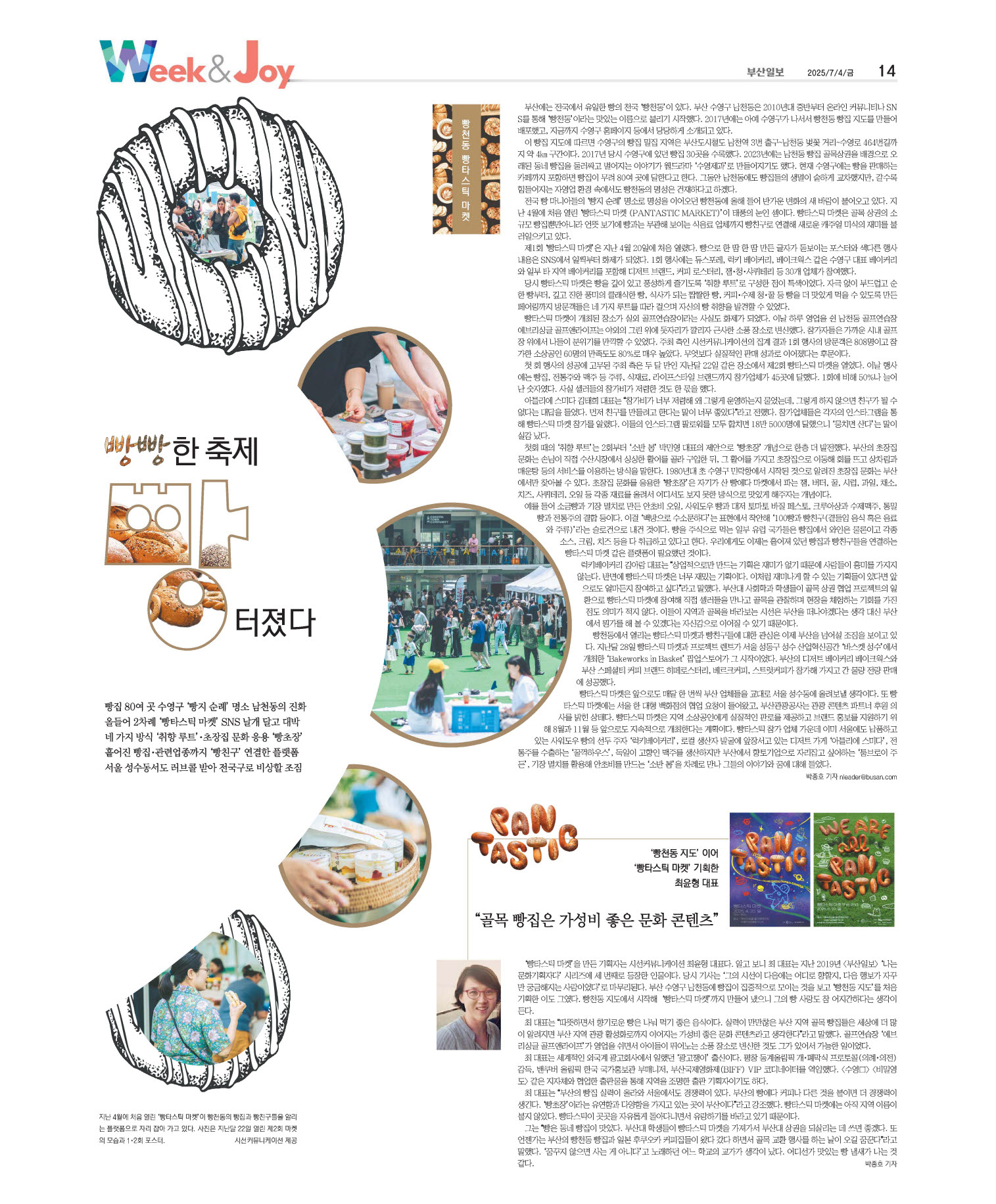 미리보기 이미지