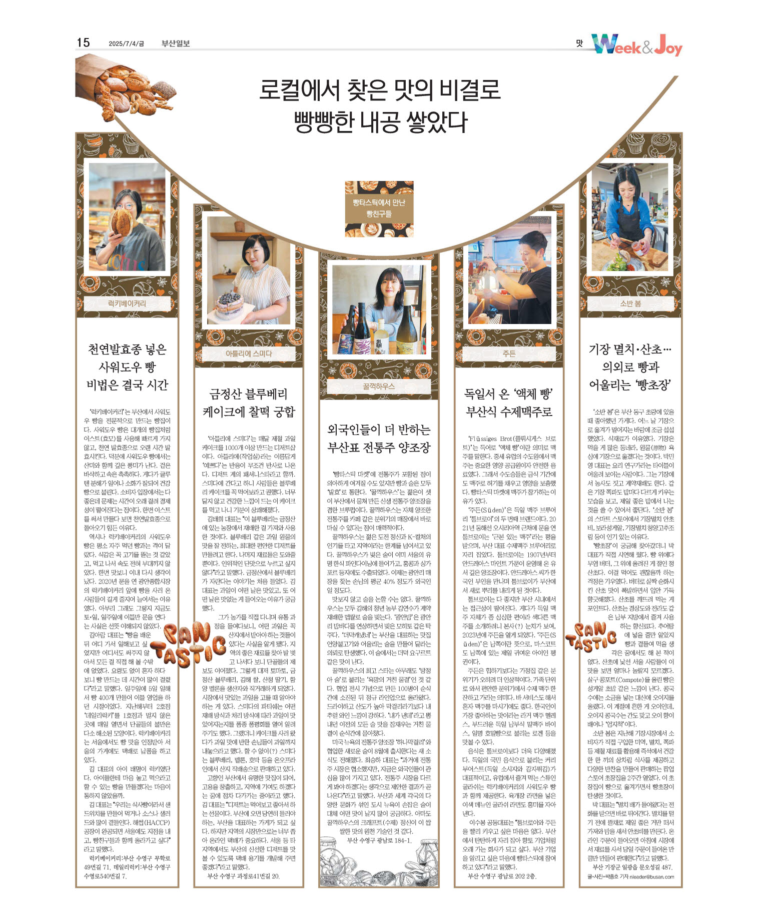 미리보기 이미지