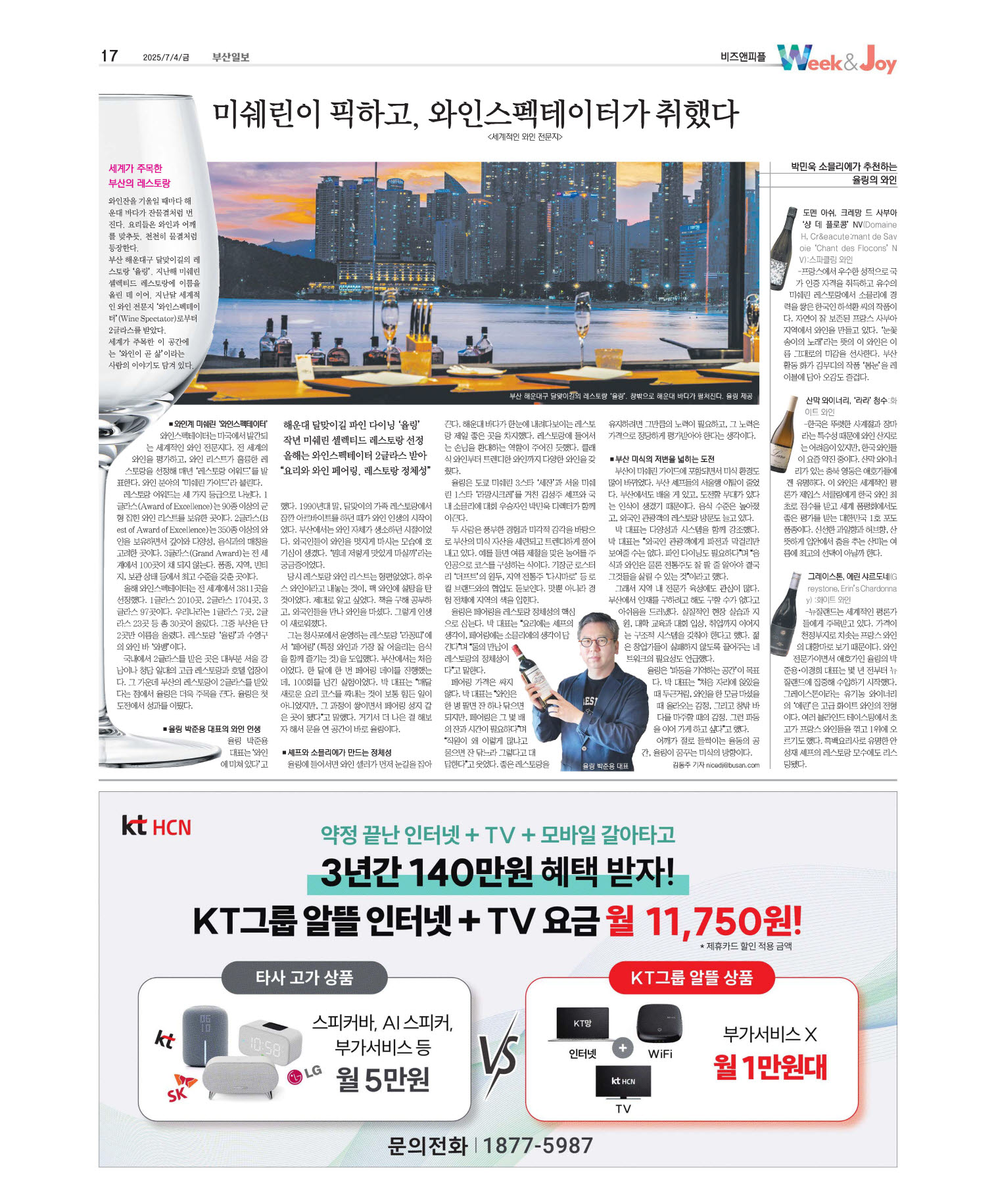 미리보기 이미지