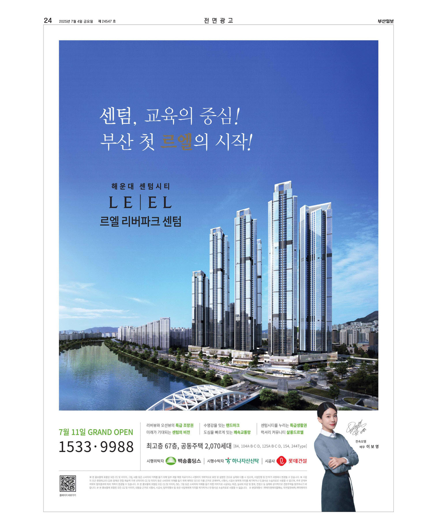 미리보기 이미지