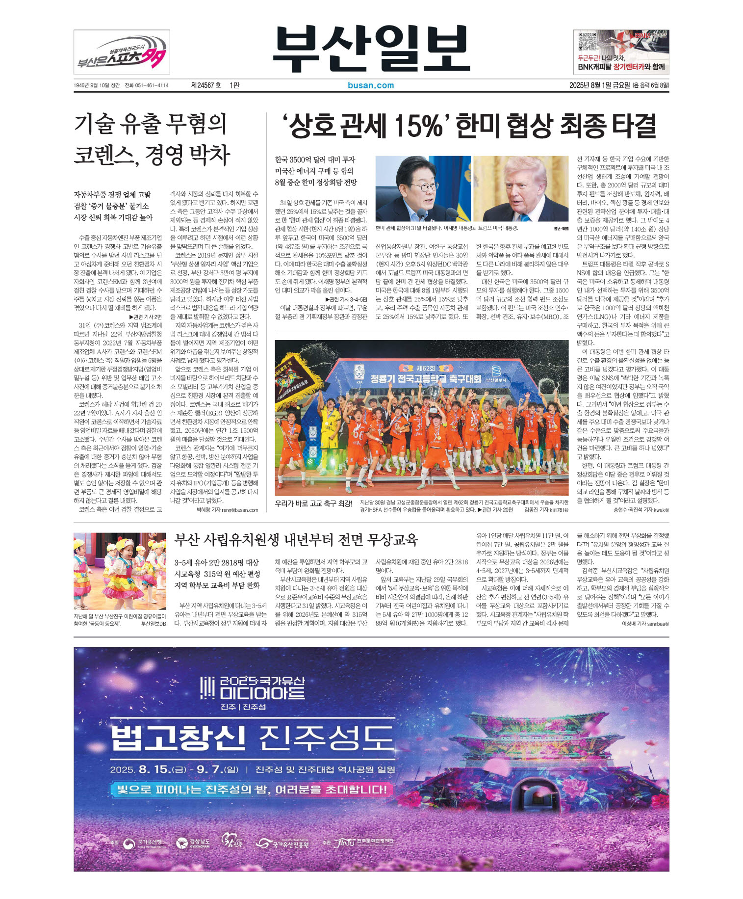 미리보기 이미지