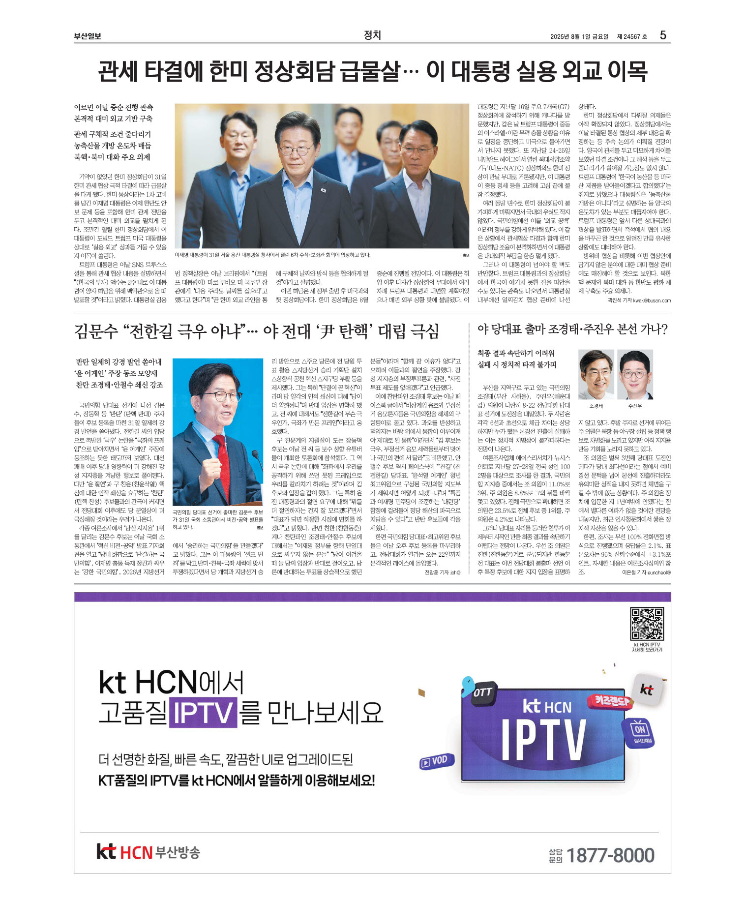 미리보기 이미지