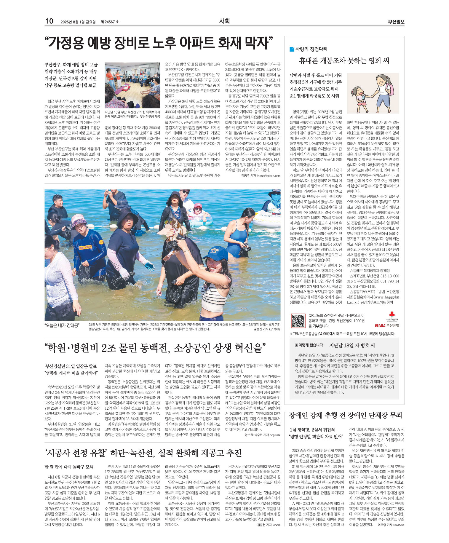 미리보기 이미지