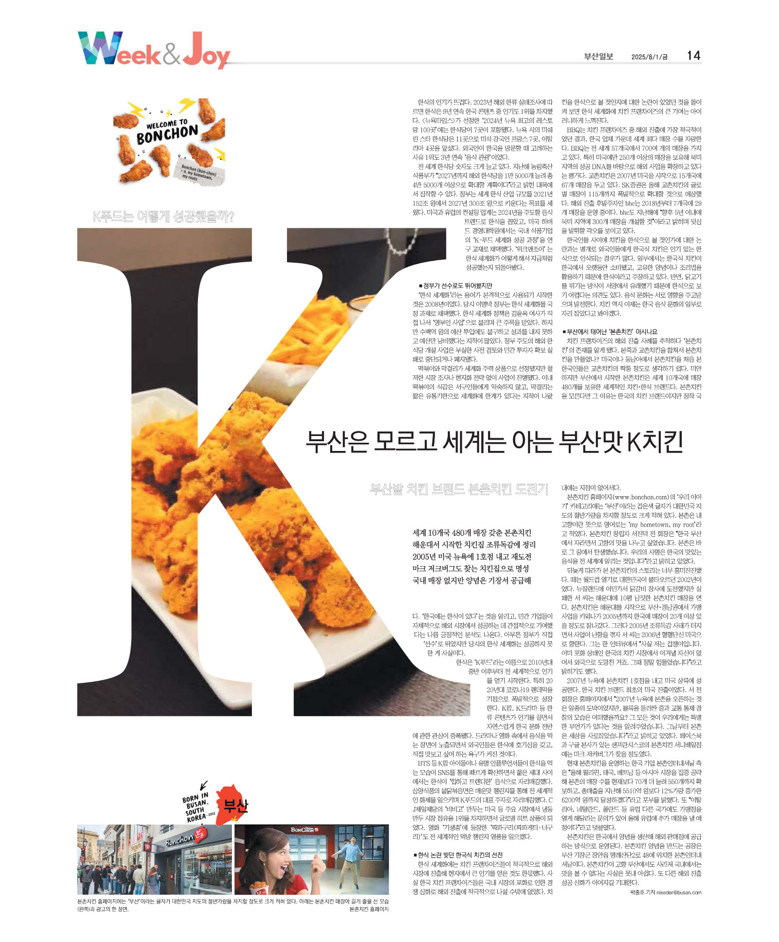 미리보기 이미지